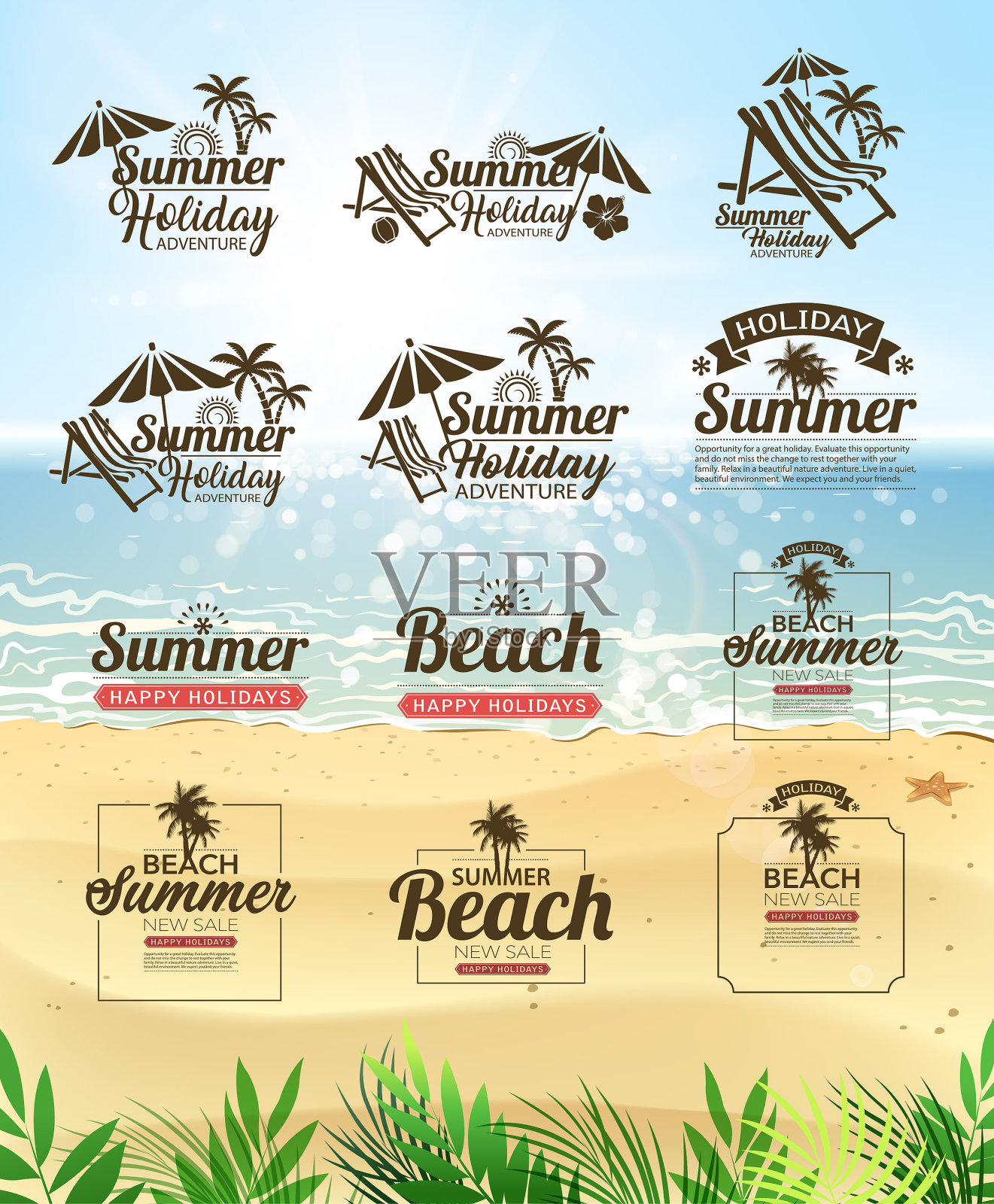 明亮的阳光海滩插画图片素材