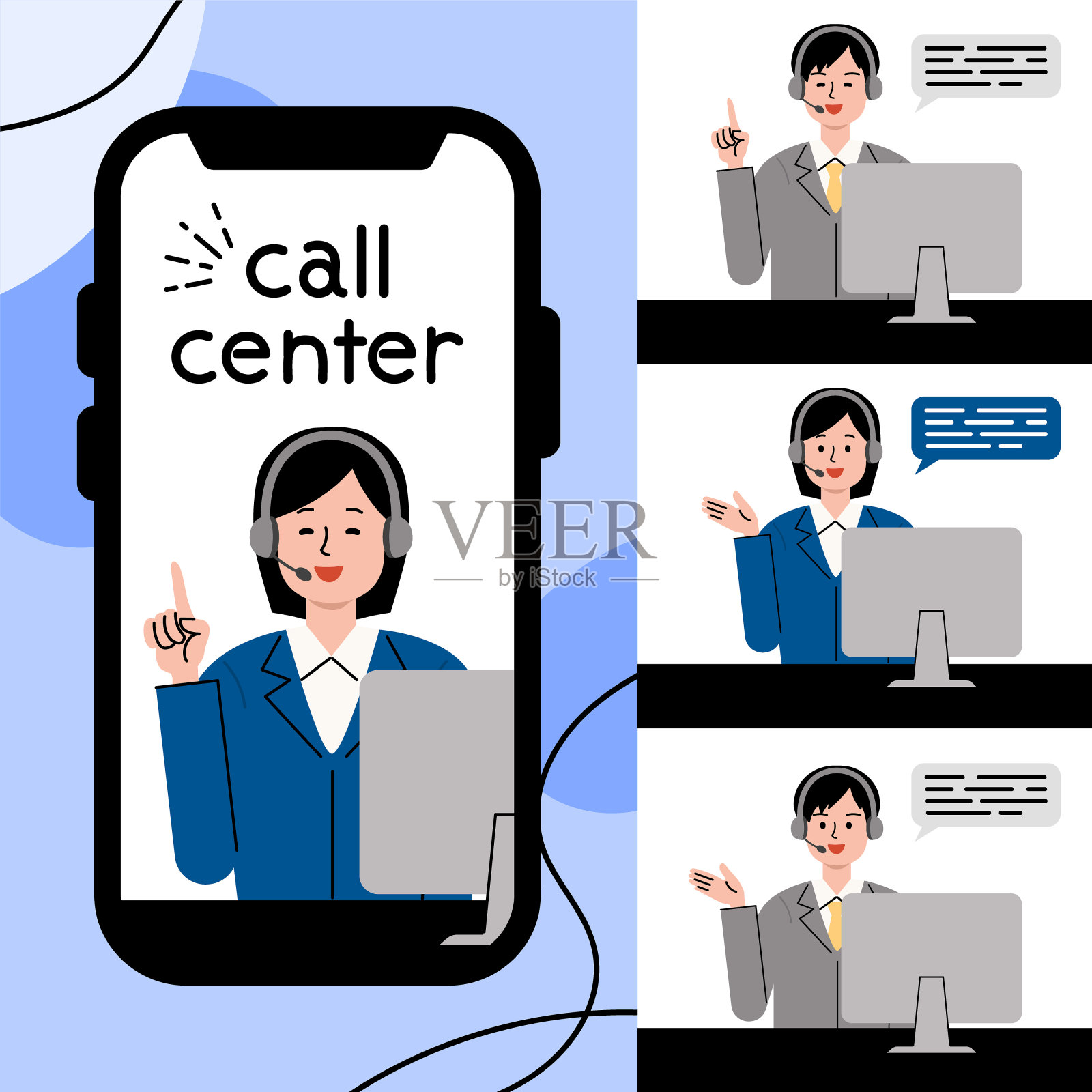 呼叫中心示意图插画图片素材