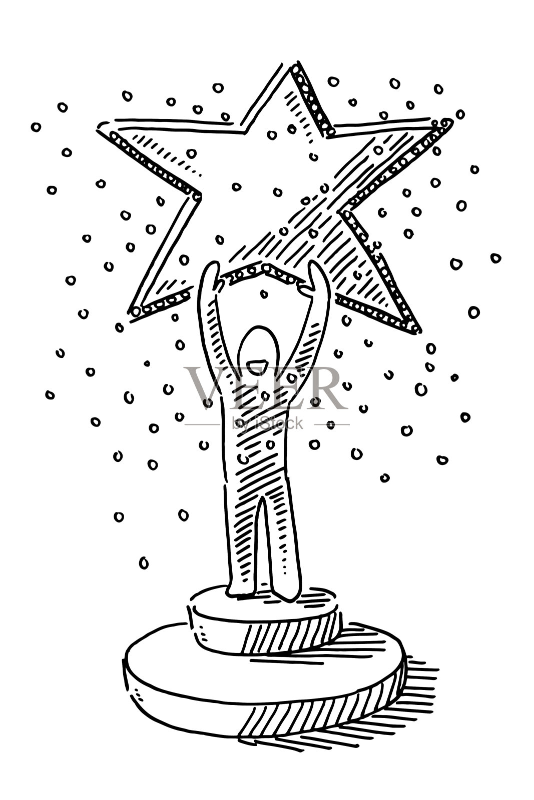 在智力竞赛抽签中获胜的人插画图片素材