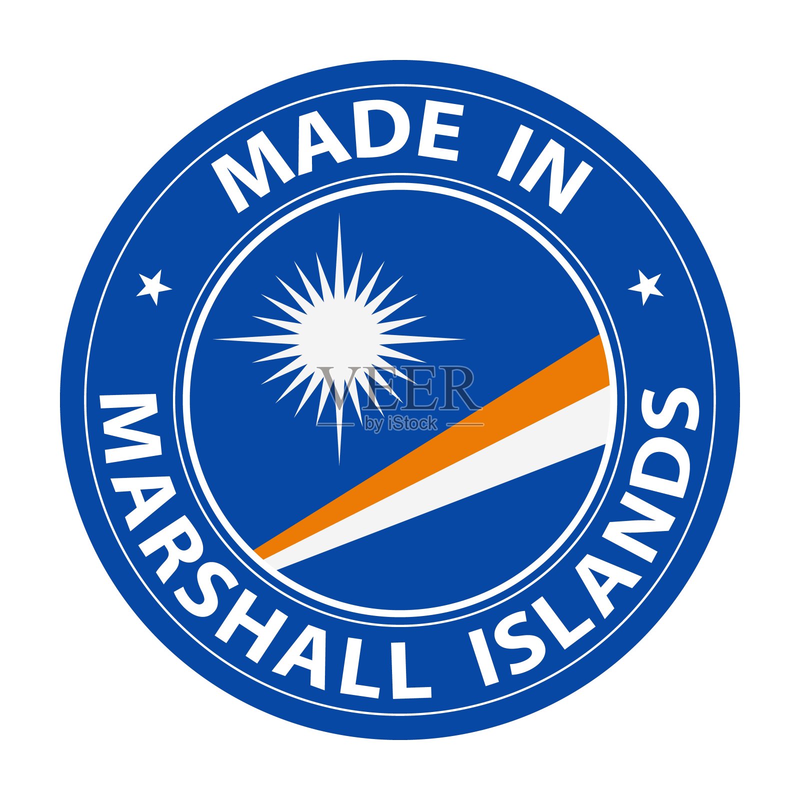 马绍尔群岛制造徽章矢量。有星星和国旗的贴纸。标志孤立在白色背景。插画图片素材