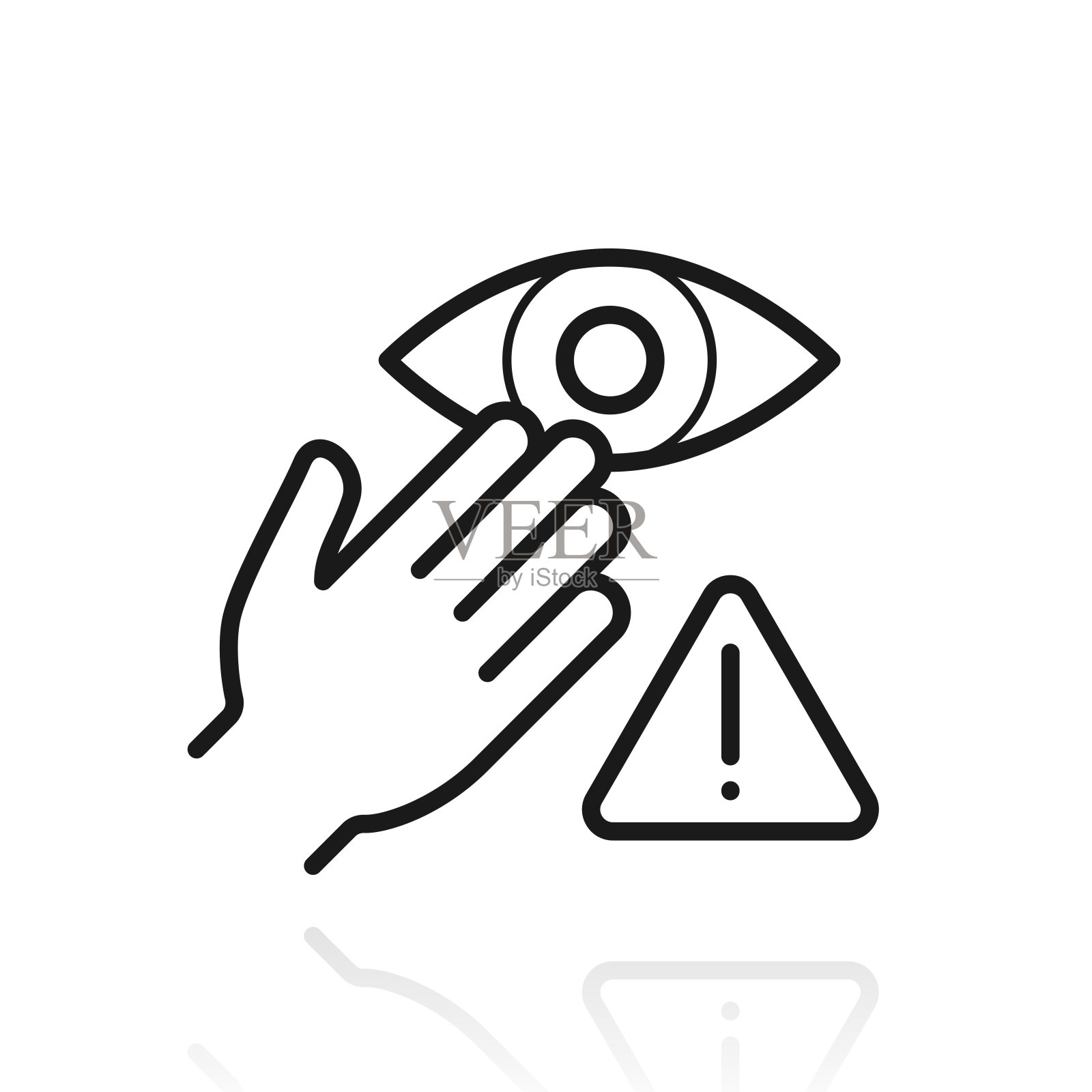 不要触摸眼睛。白色背景上反射的图标插画图片素材