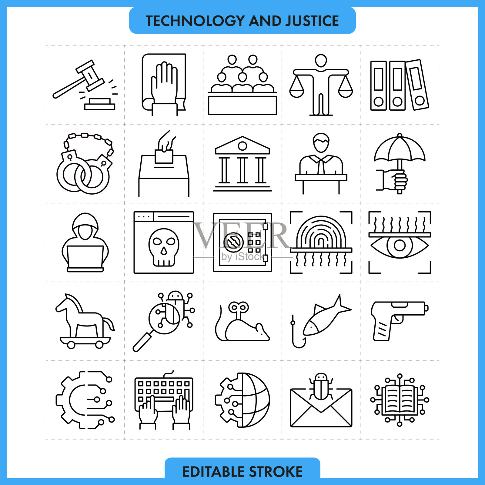 可编辑笔画图标素材