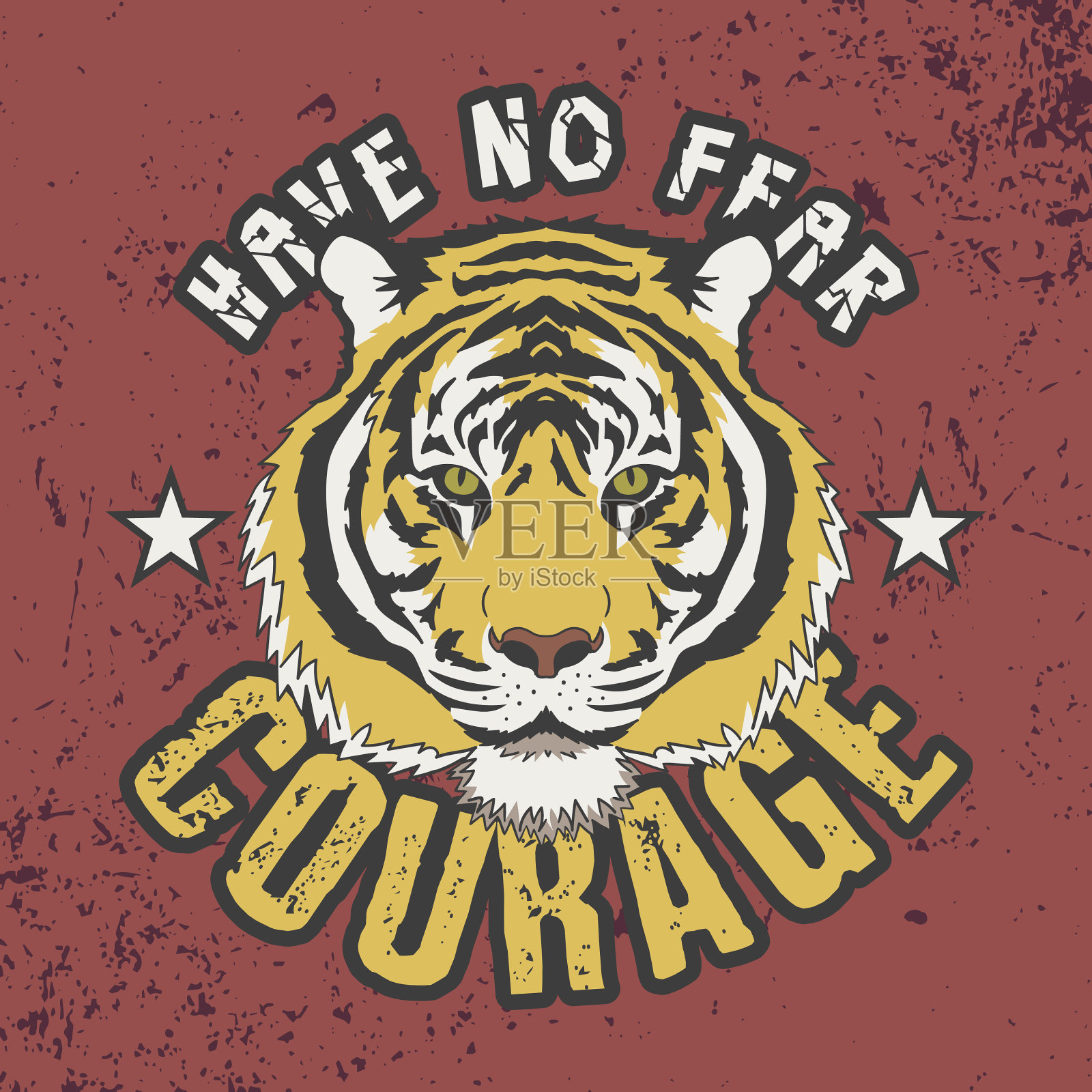 无畏勇气口号时尚t恤设计插画图片素材