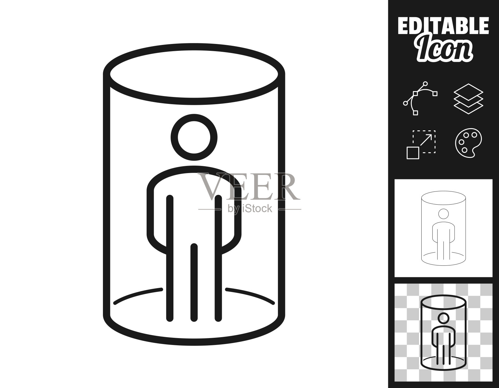 被隔离的人图标设计。轻松地编辑插画图片素材
