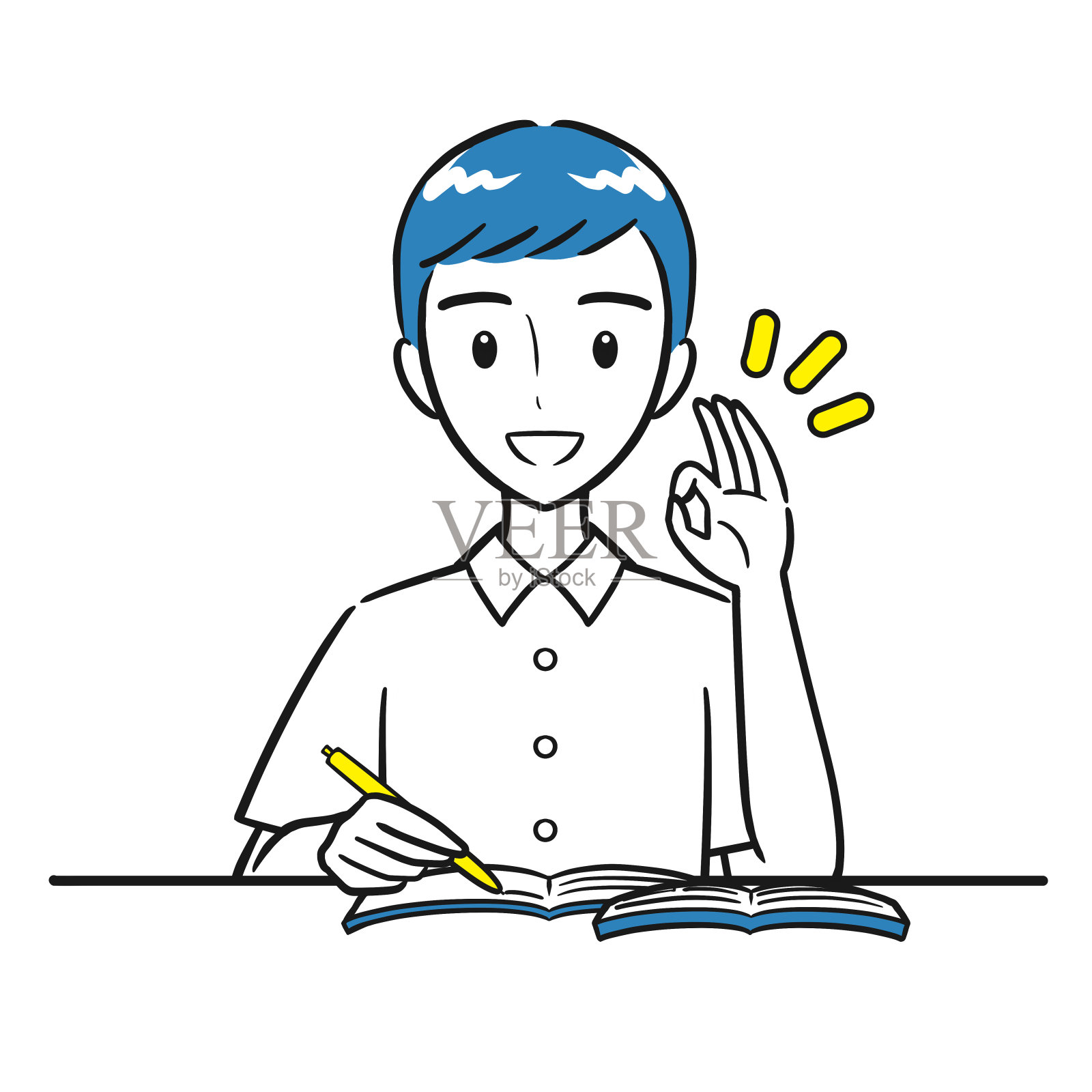 一个善于学习的男生(简单)插画图片素材