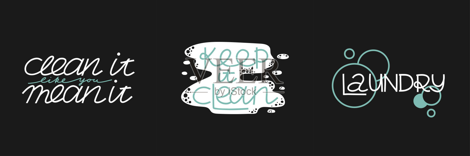 清洁字母集。文字孤立在白色背景，家务激励短语，手绘字母，鼓舞人心的横幅或海报，洗衣贴纸，矢量插图收集插画图片素材