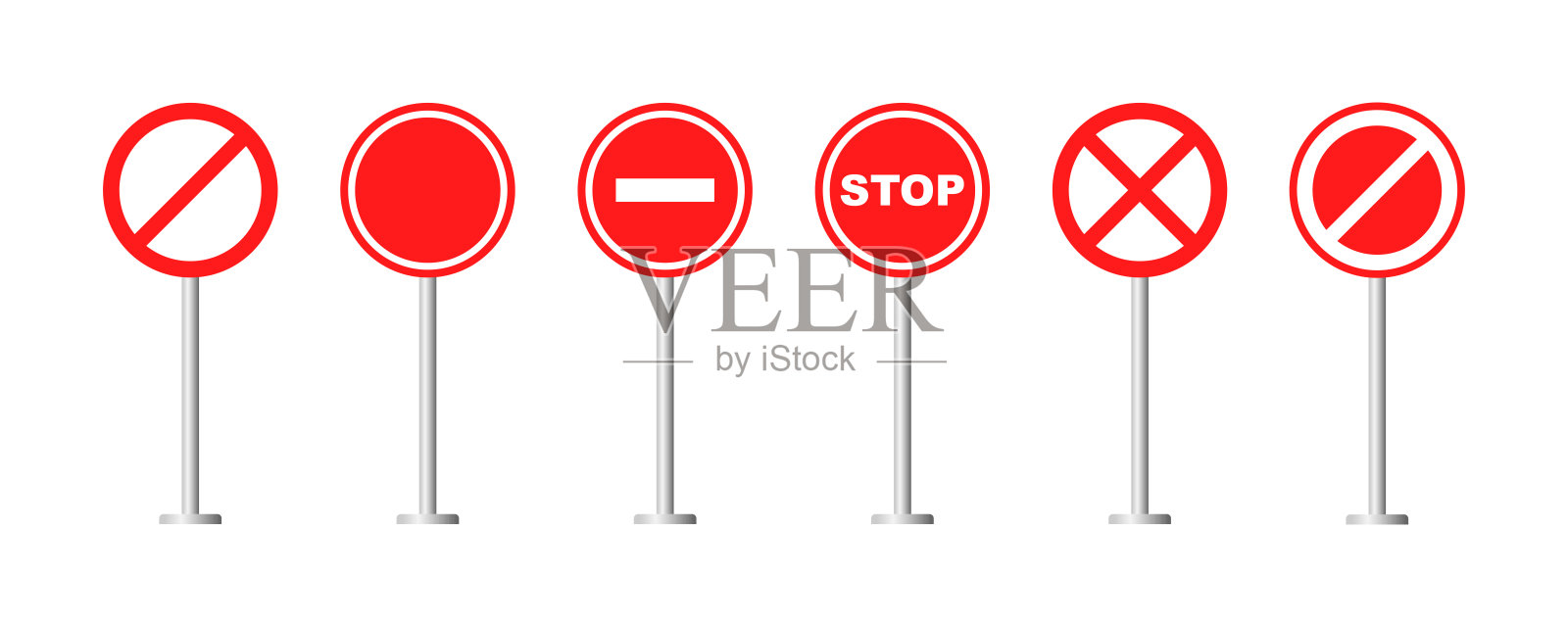 一套红色禁止或不允许的道路标志。圆形停车标志。插画图片素材