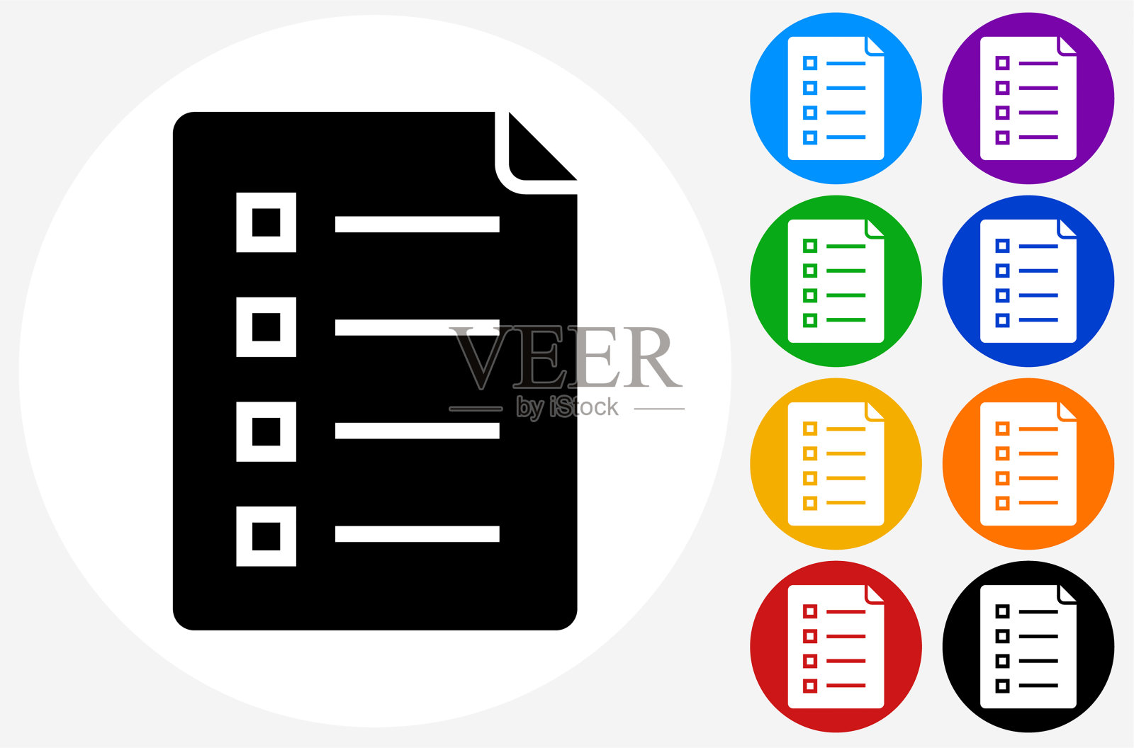 带有复选框图标的文档插画图片素材