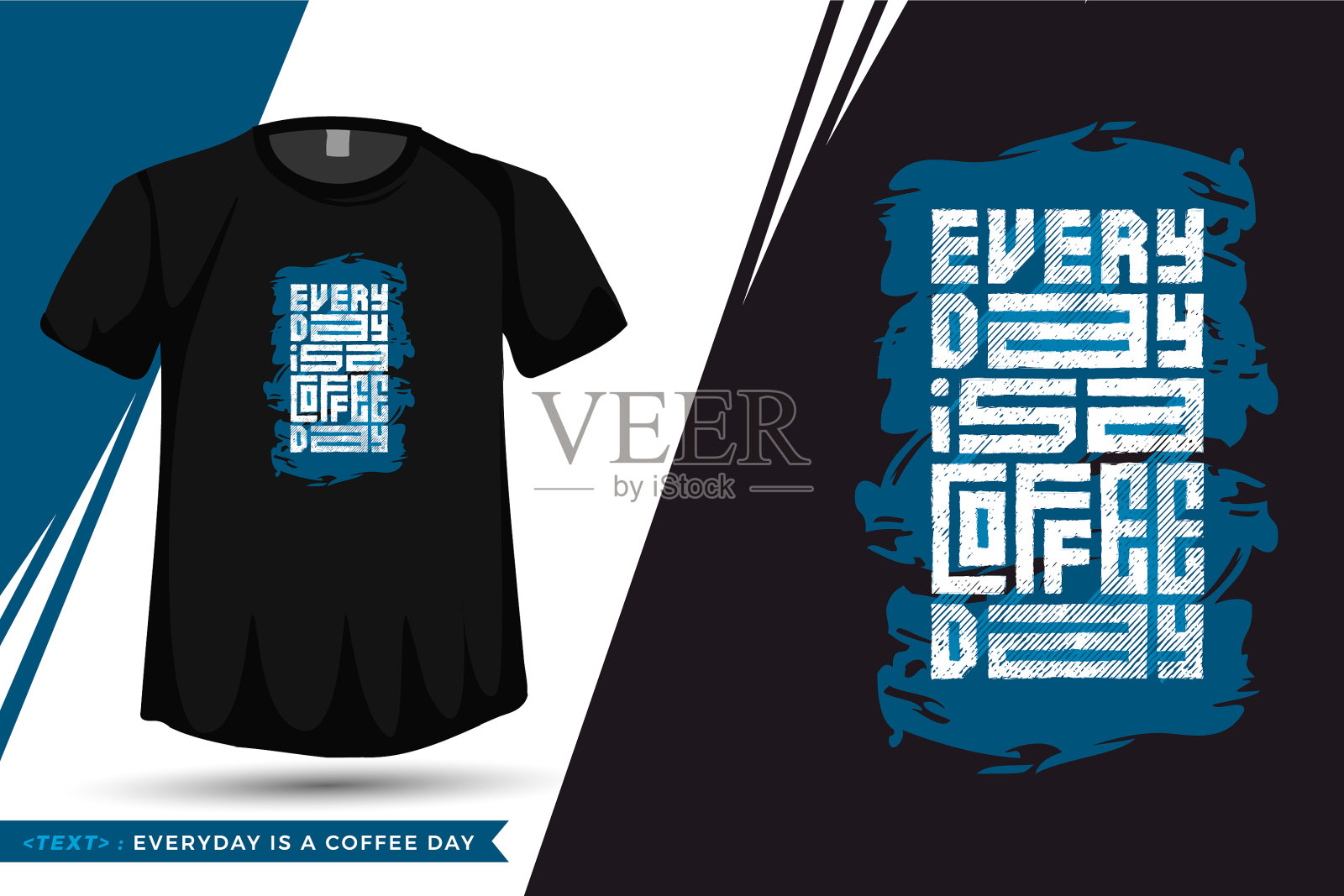 每天的t恤都是咖啡日的潮流插画图片素材