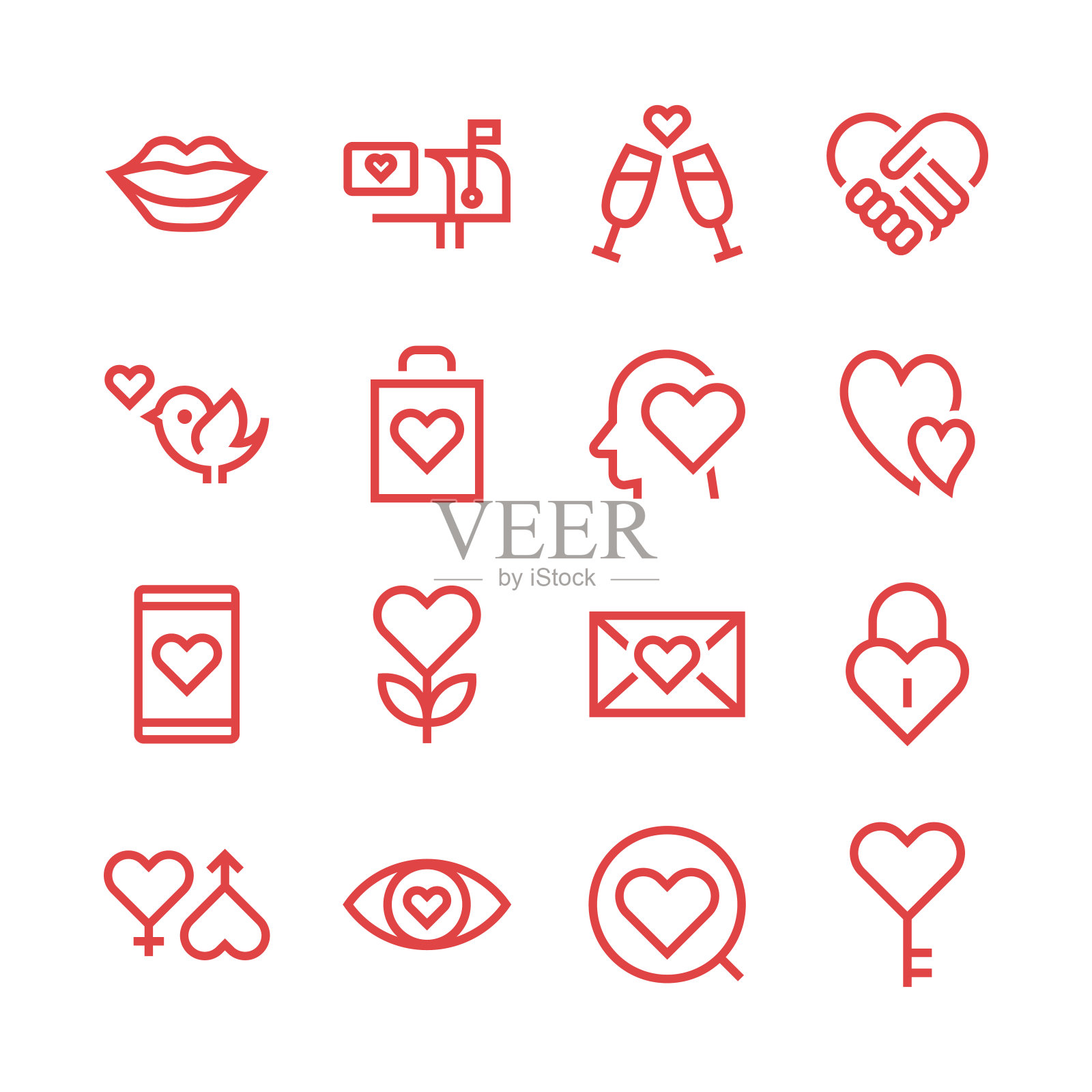 爱与情人节图标图标素材