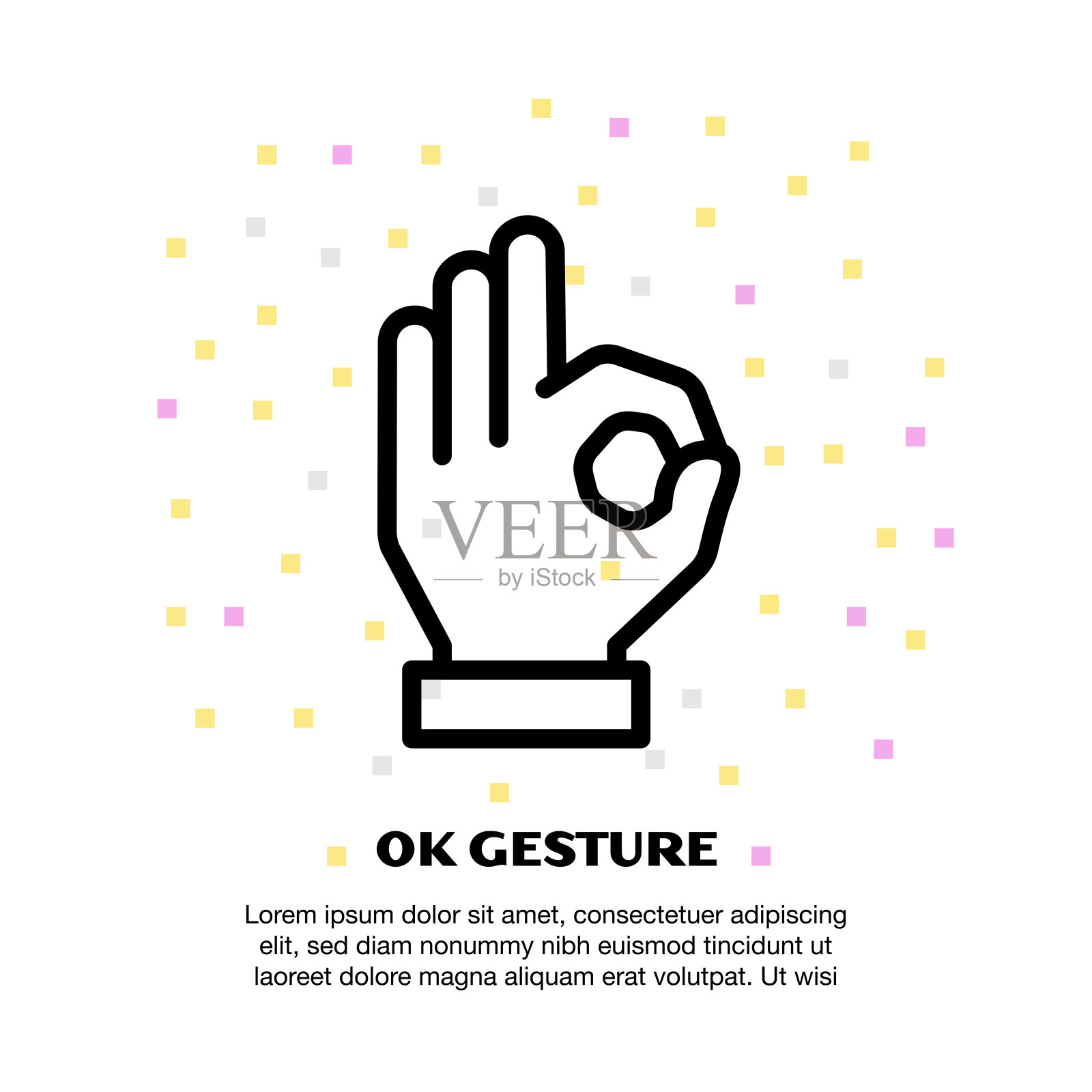 Ok手势图标图标素材