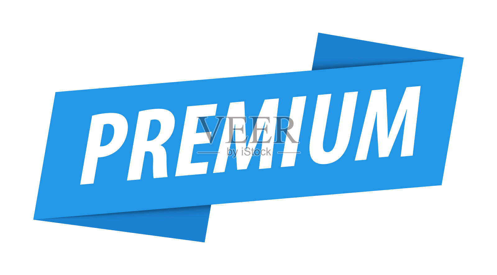 Premium -横幅，讲话气泡，标签，丝带模板。向量股票插图设计元素图片