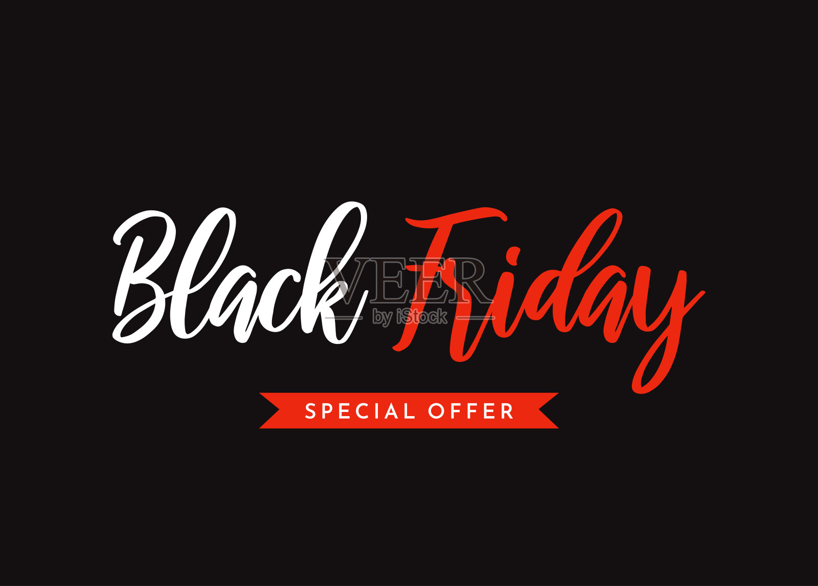 黑色星期五字体。向量设计元素图片