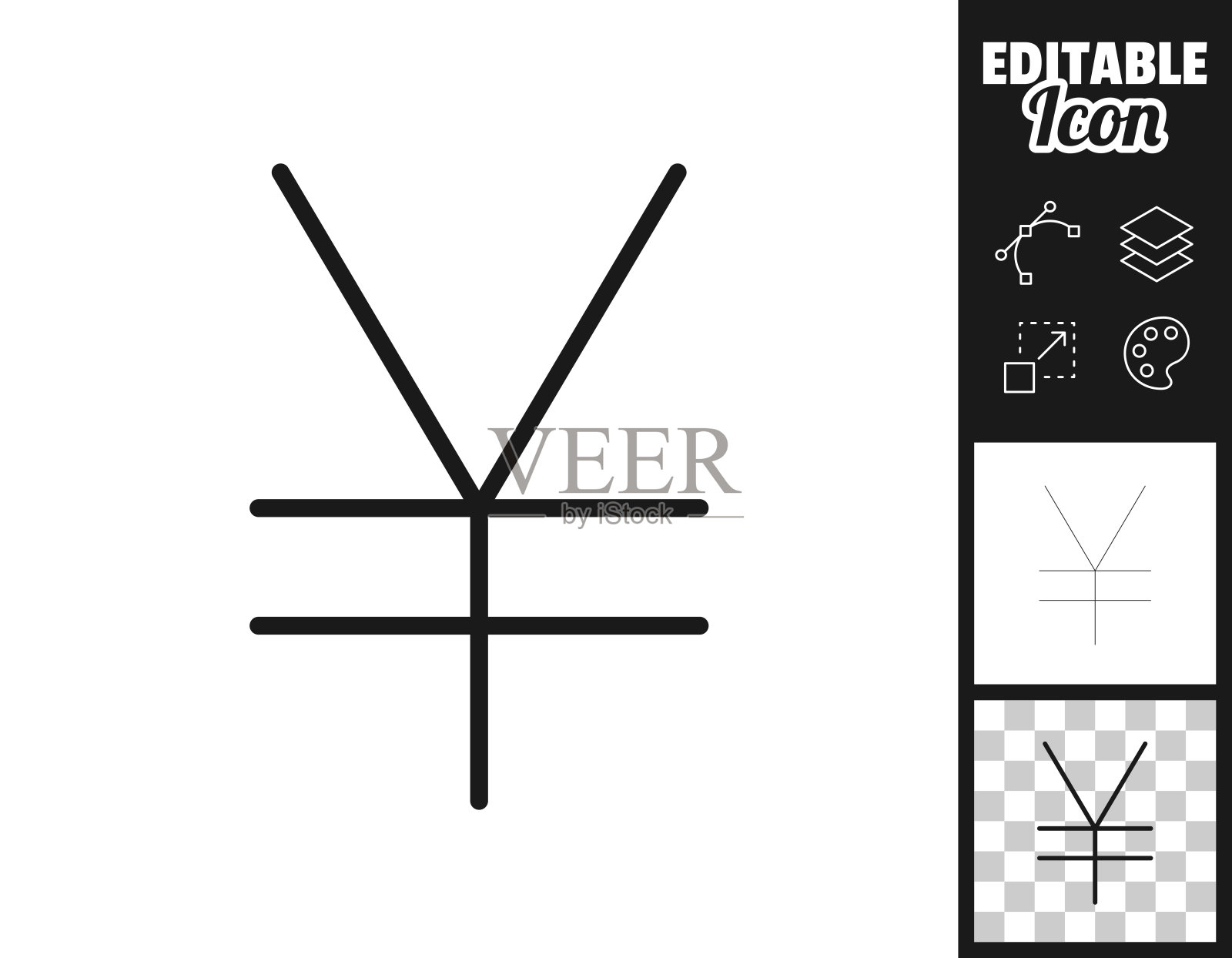 日元的符号。图标设计。轻松地编辑插画图片素材