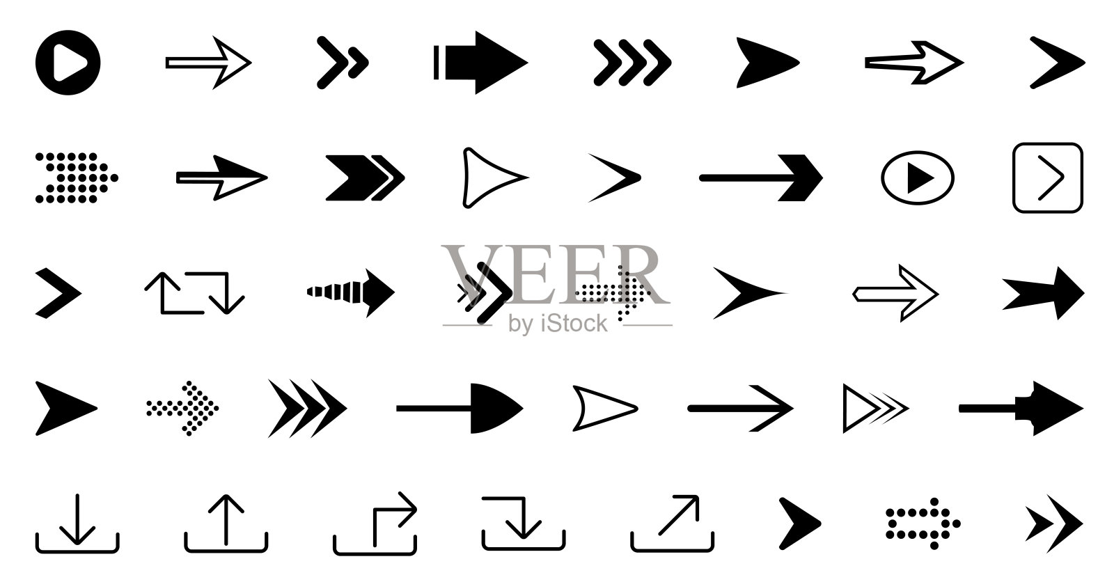 箭头- 40像素完美的图标集插画图片素材