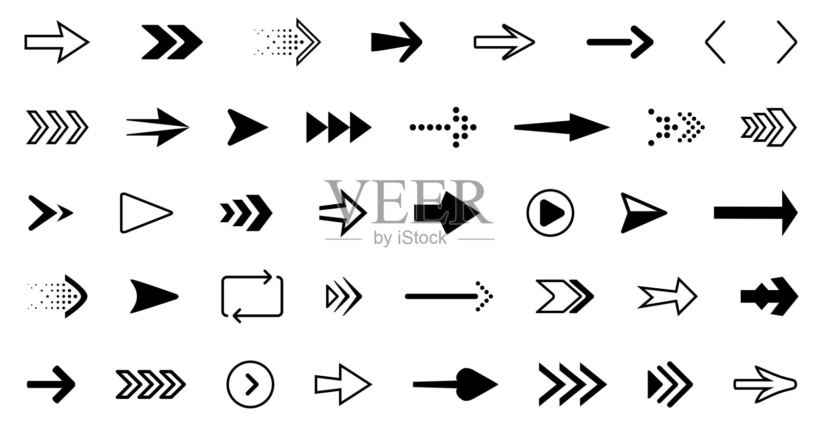 箭头- 40像素完美的图标集插画图片素材