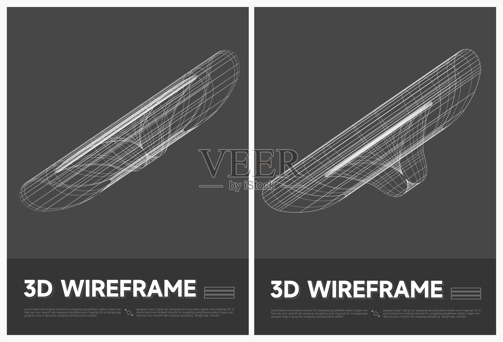 抽象黑白3D线框结构线形海报矢量背景集合插画图片素材