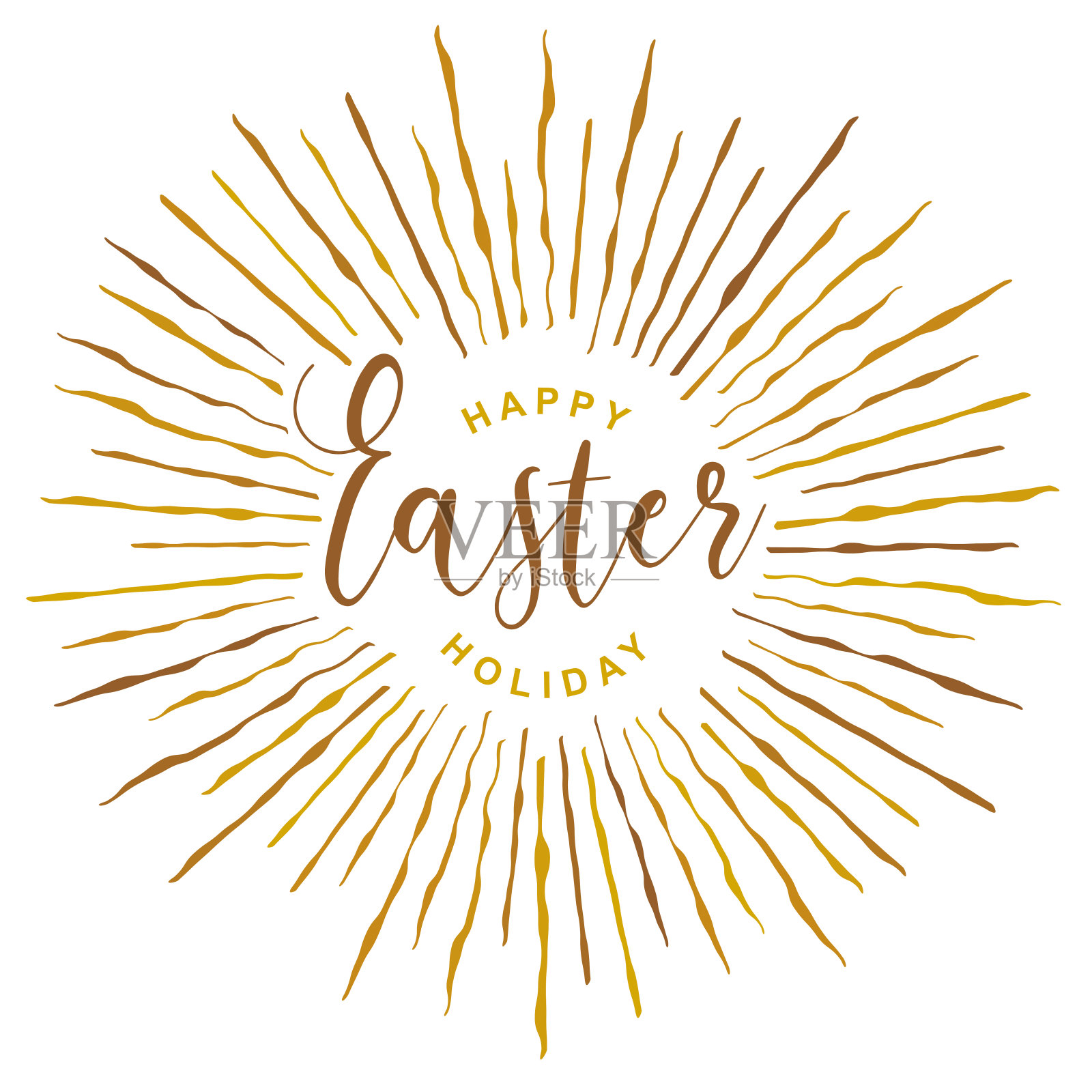 复活节快乐，金色的光芒插画图片素材