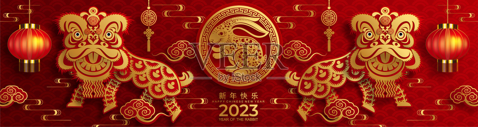 2023年兔年，中国新年快乐插画图片素材