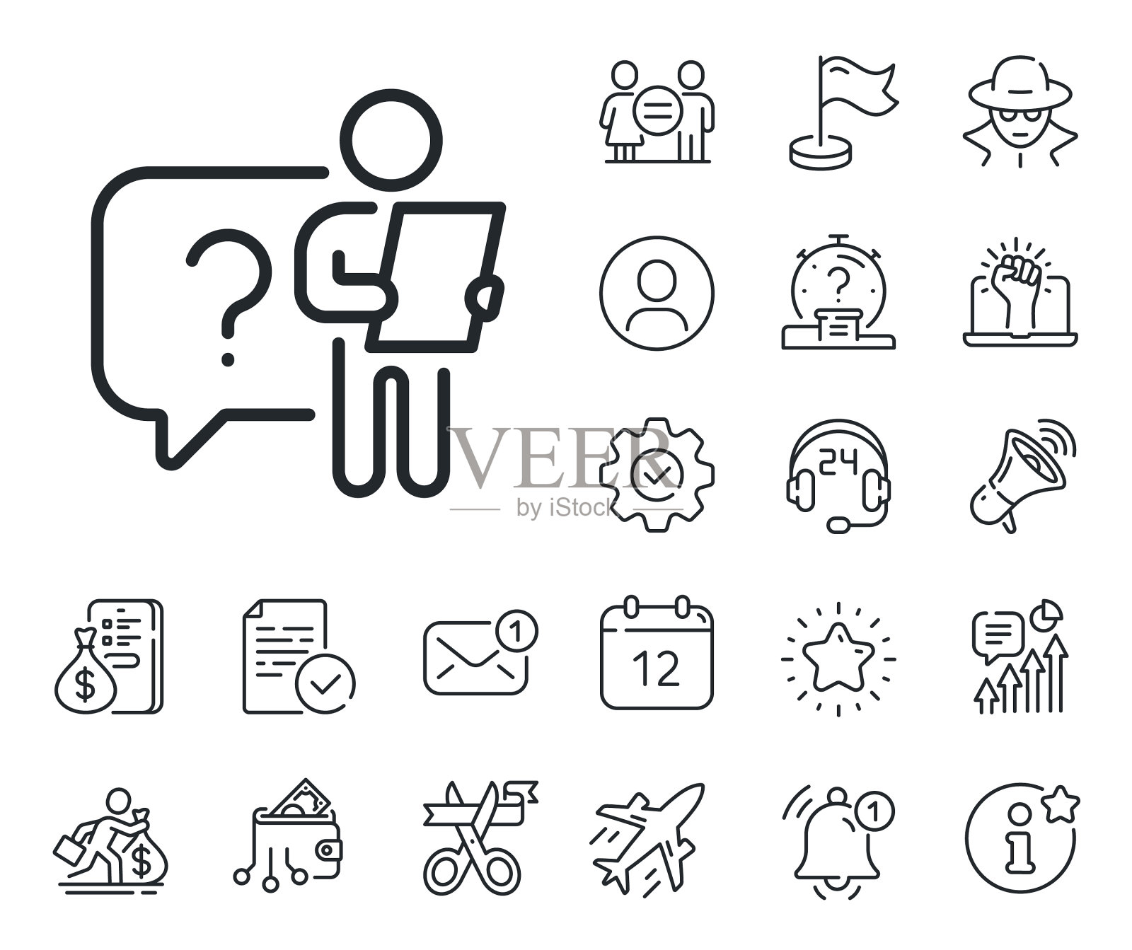 搜索员工线图标面试候选人图标素材