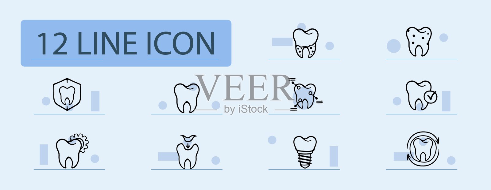 牙科治疗线图标。龋齿，牙釉质，牙贴面，漂白，牙根发炎。柔和的颜色背景。矢量线图标图标素材