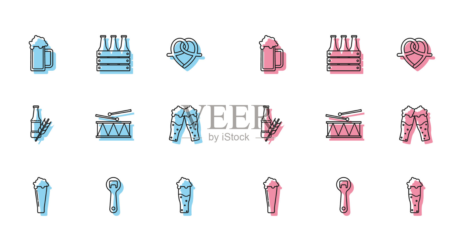 设置线玻璃啤酒开瓶器的音乐图标素材