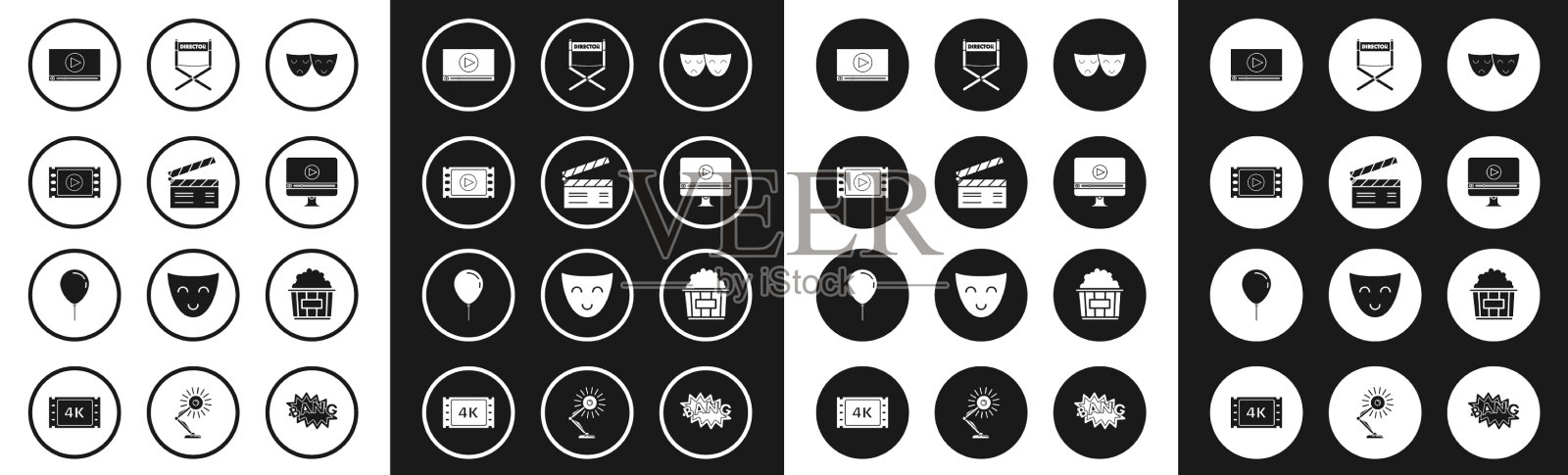 集喜剧和悲剧于一身的戏剧面具电影图标素材