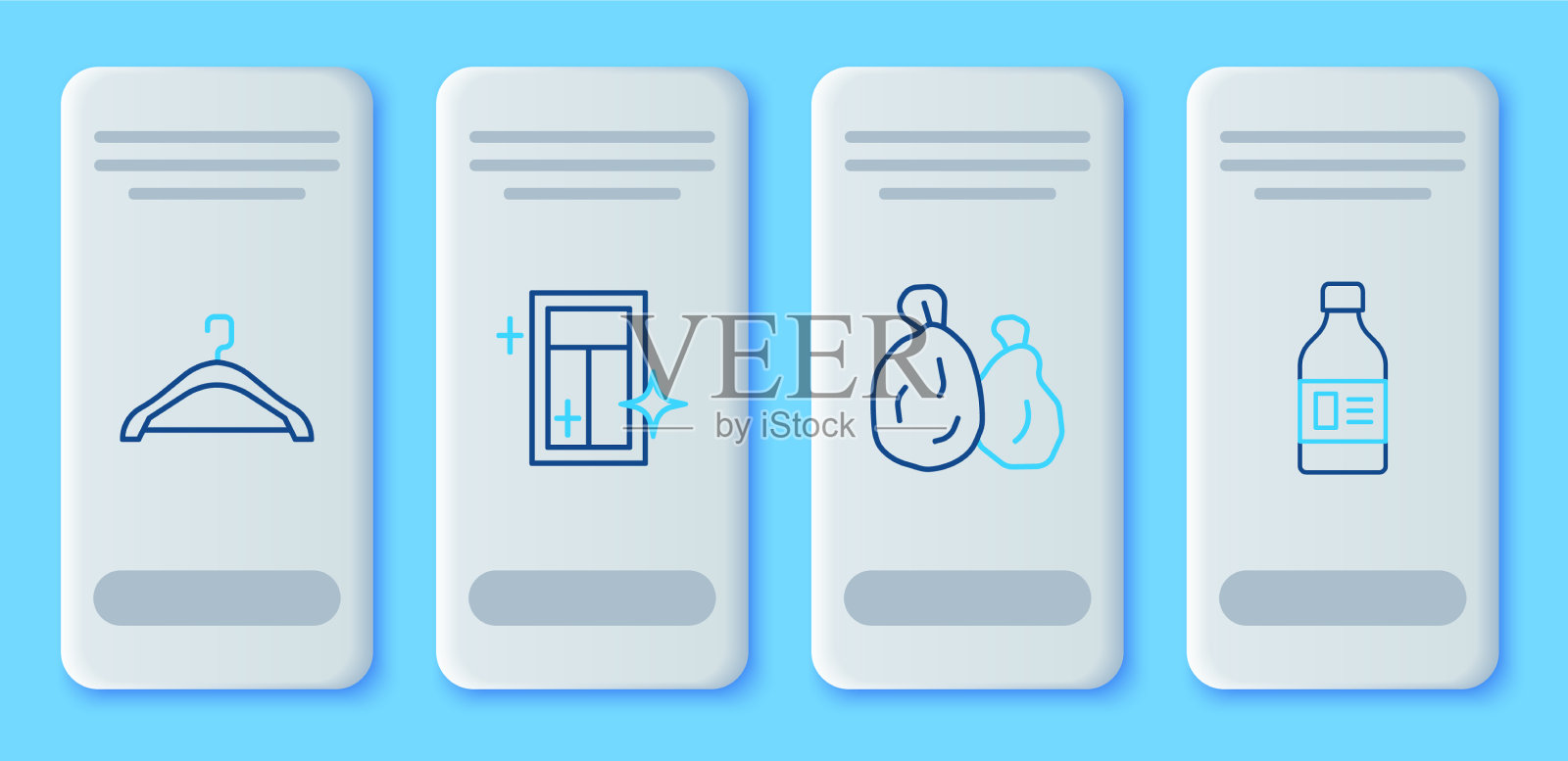 设置窗口垃圾袋清洁服务图标素材