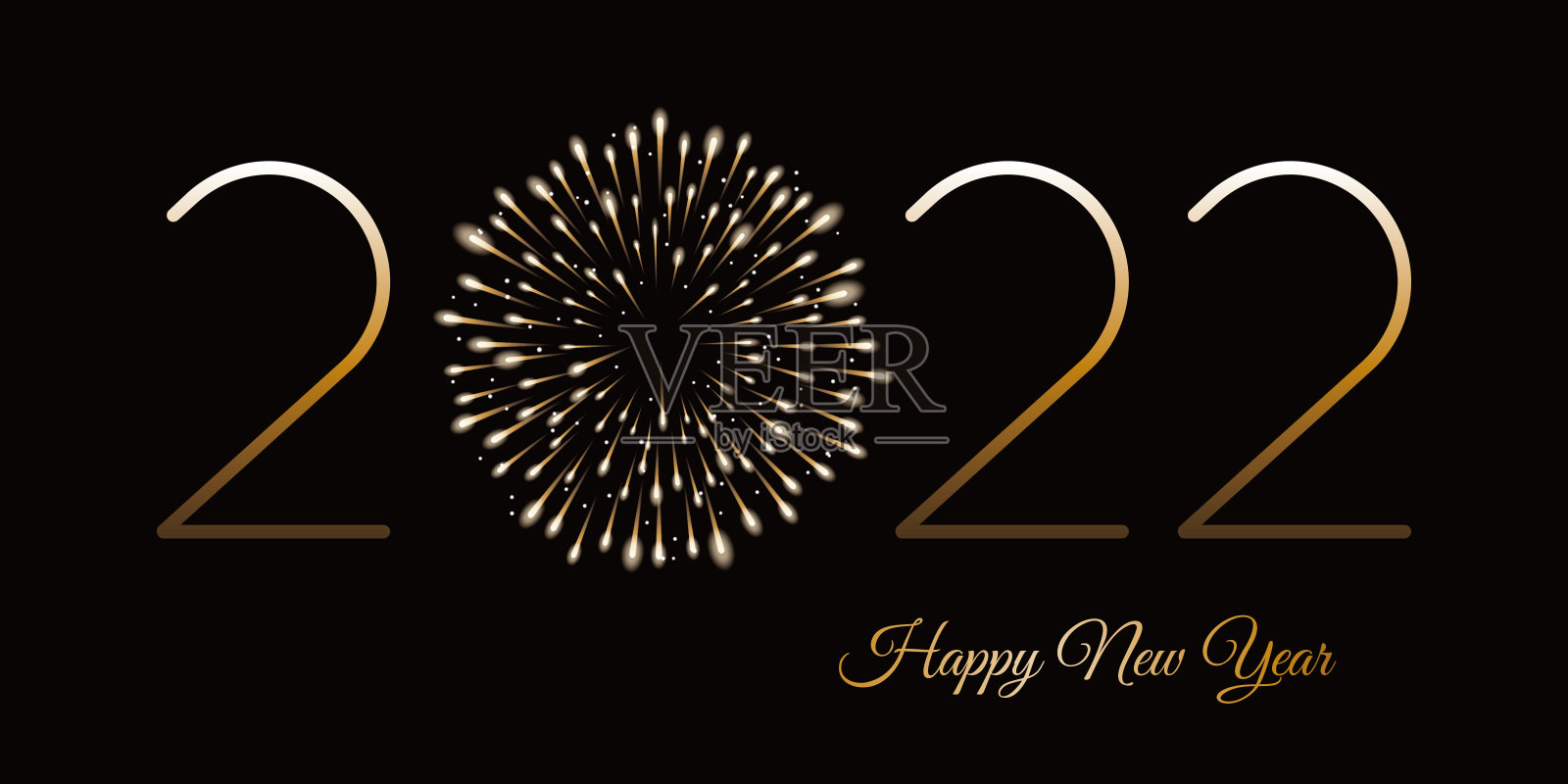 祝新年背景有烟花。寒假设计模板。插画图片素材