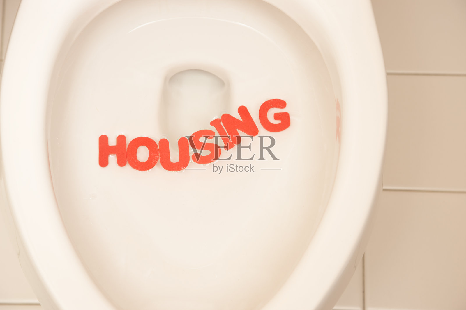 经济萧条让住房和建筑行业陷入困境照片摄影图片