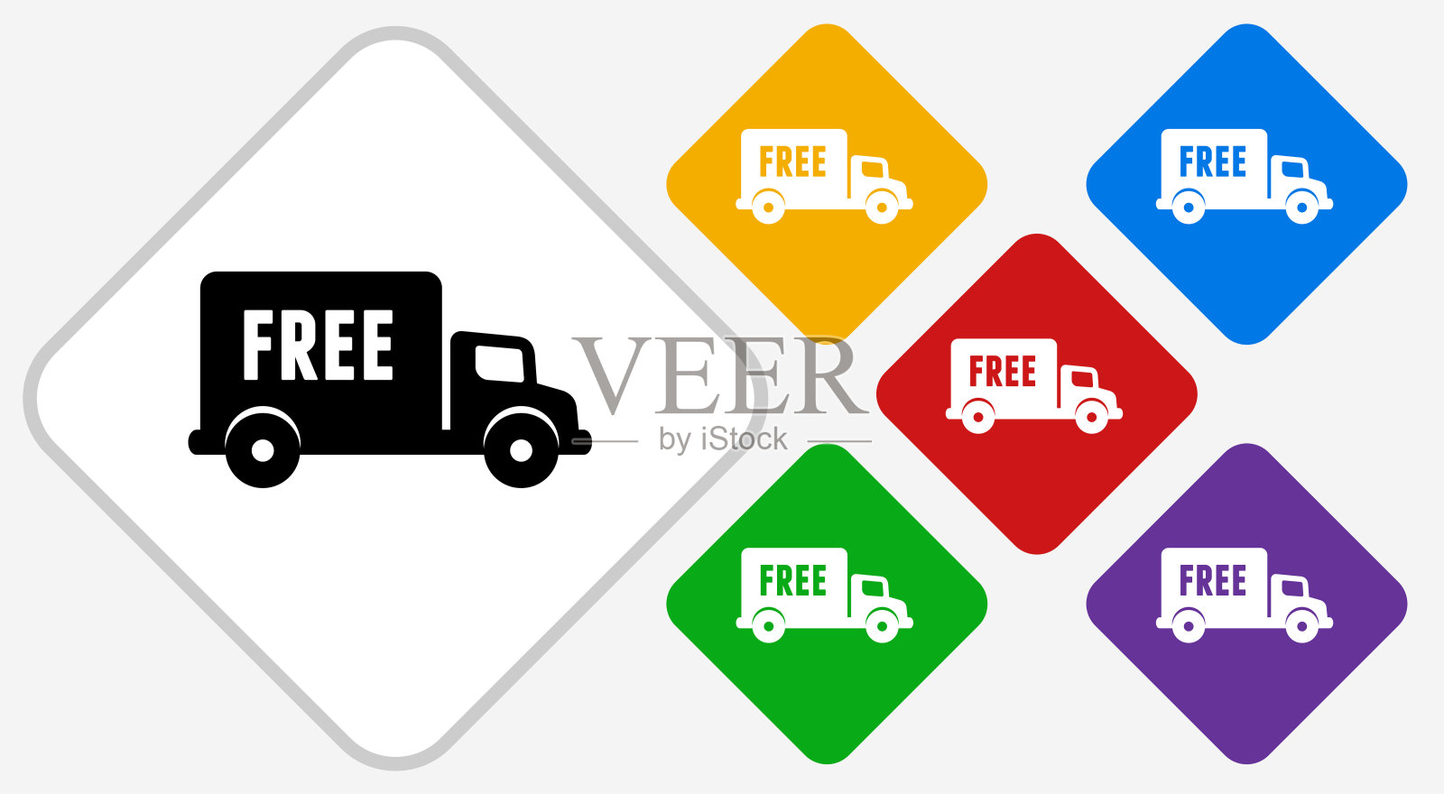 免费交付彩色钻石矢量图标插画图片素材