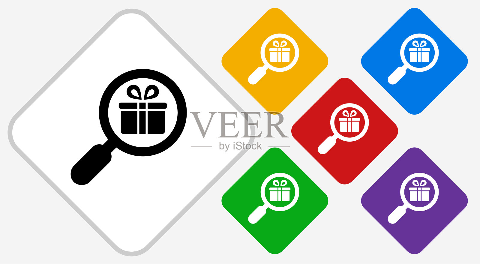 搜索礼物彩色钻石矢量图标插画图片素材