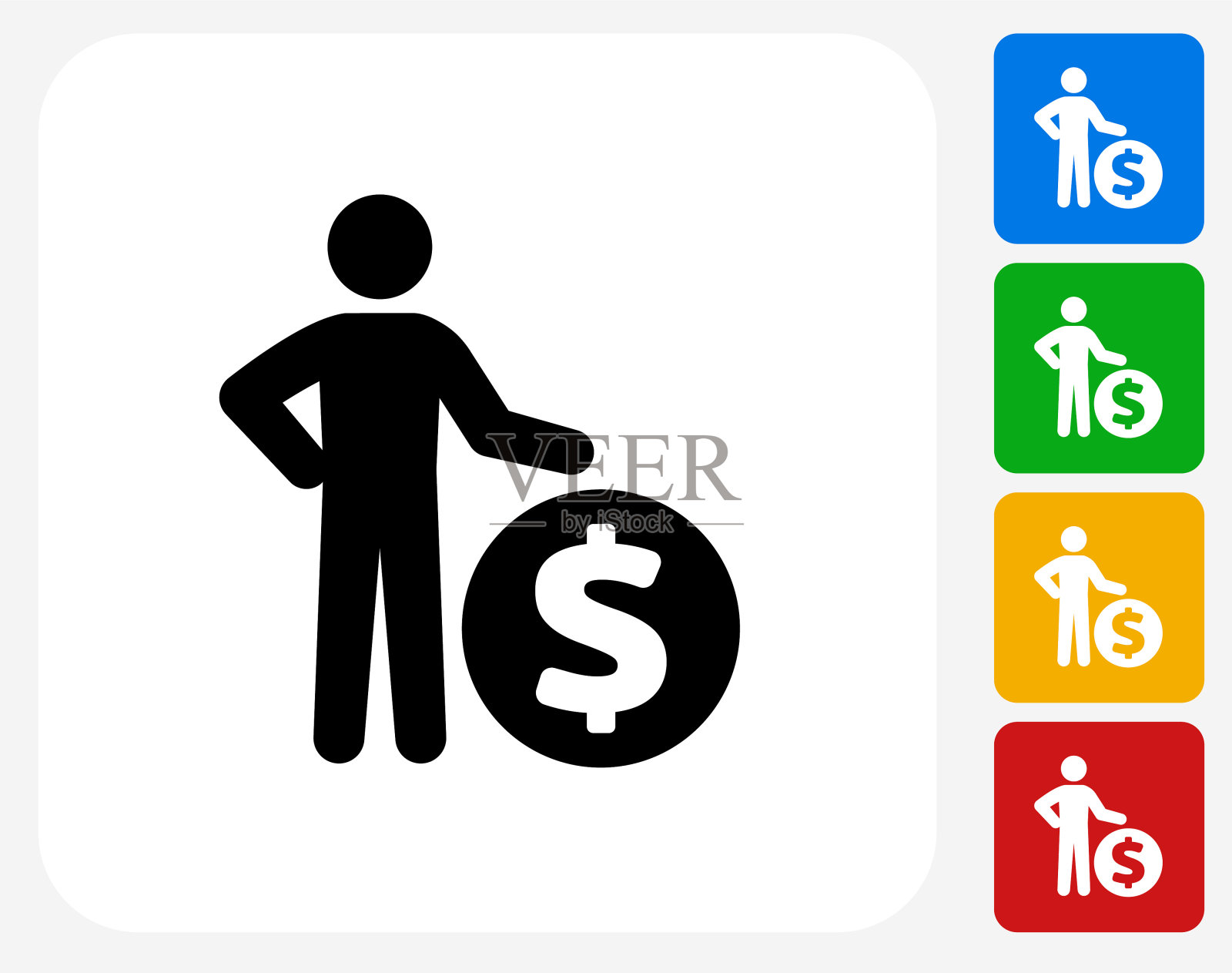 男人站在美元旁边。插画图片素材