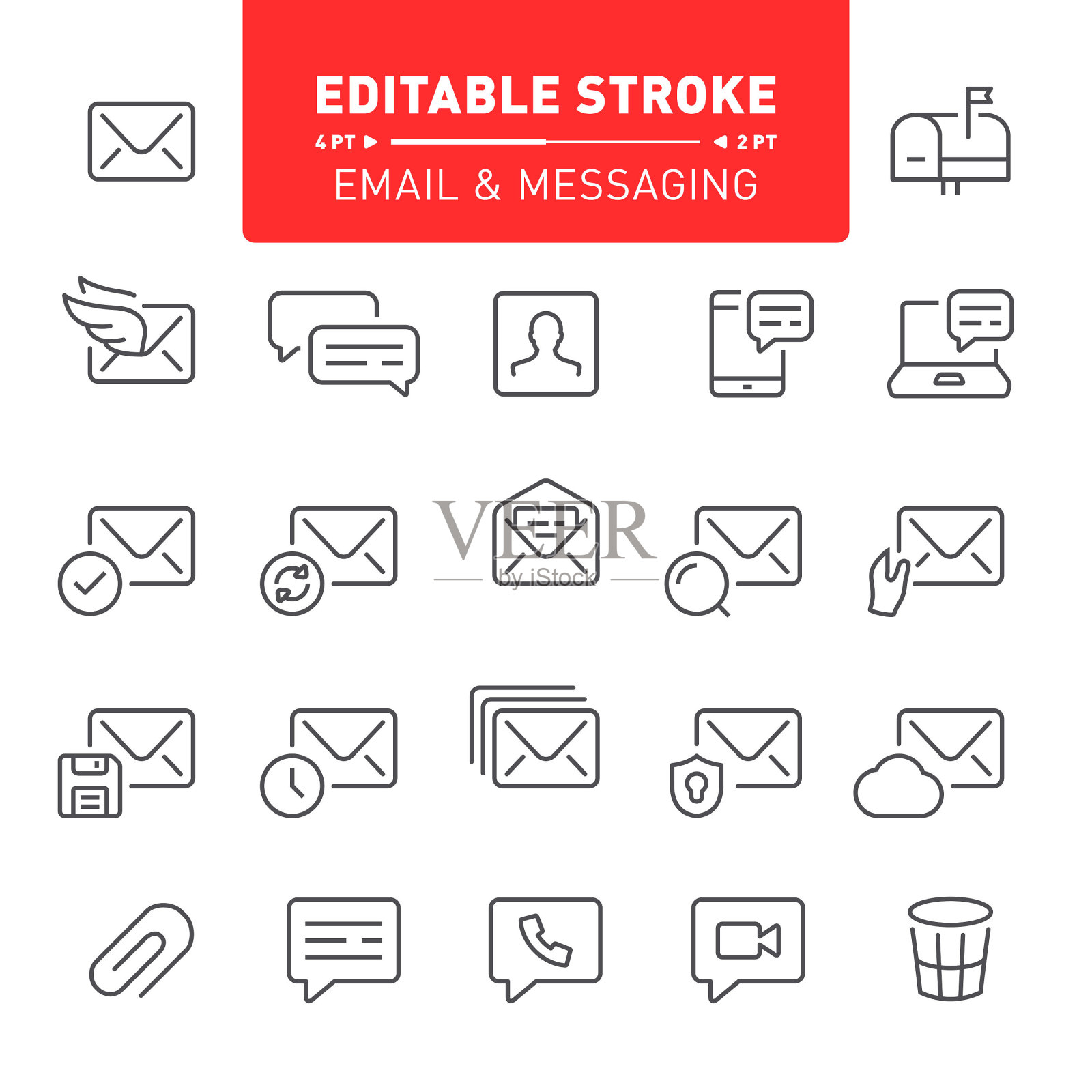 电子邮件和消息图标插画图片素材