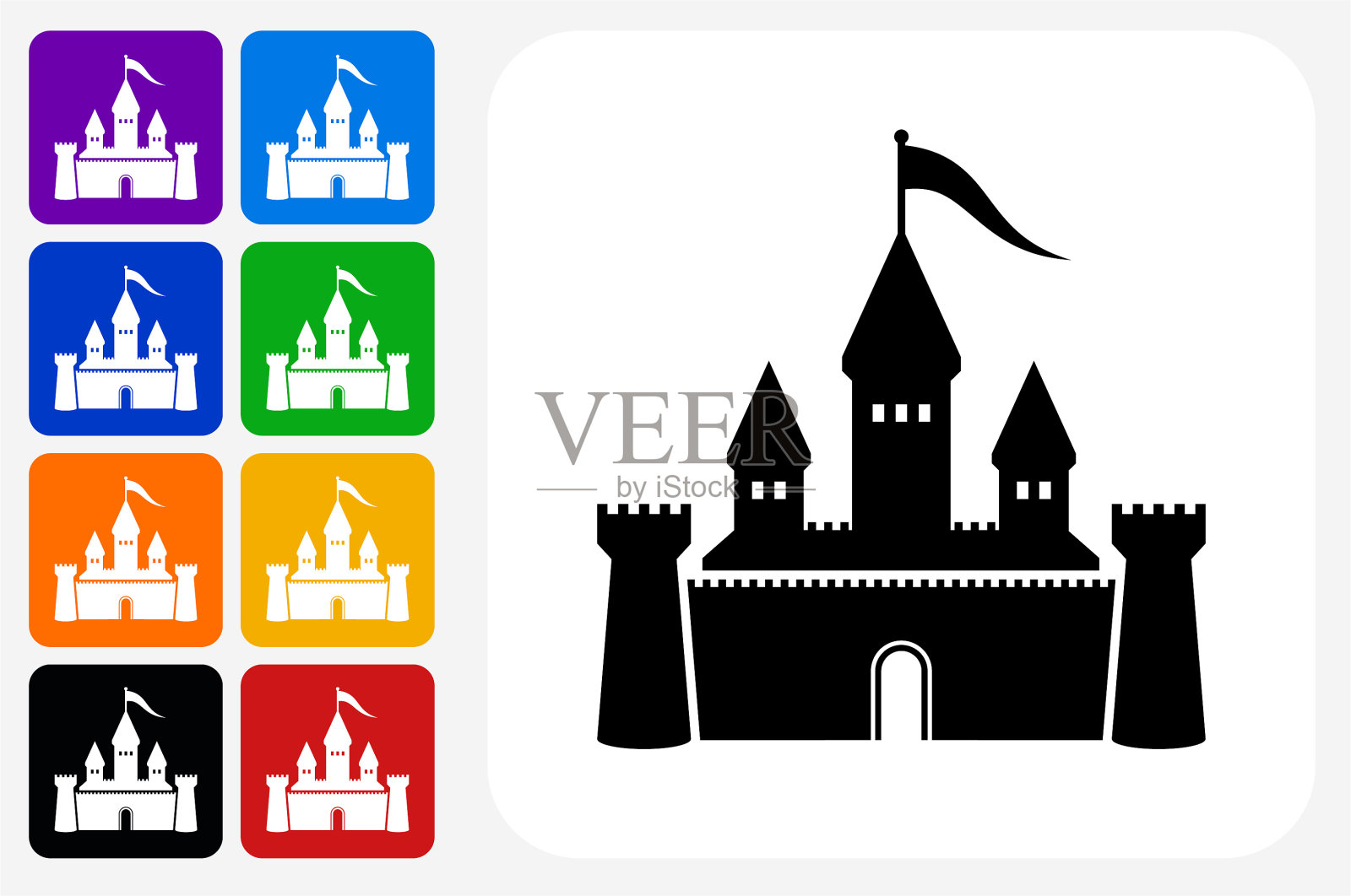 城堡图标广场按钮设置插画图片素材