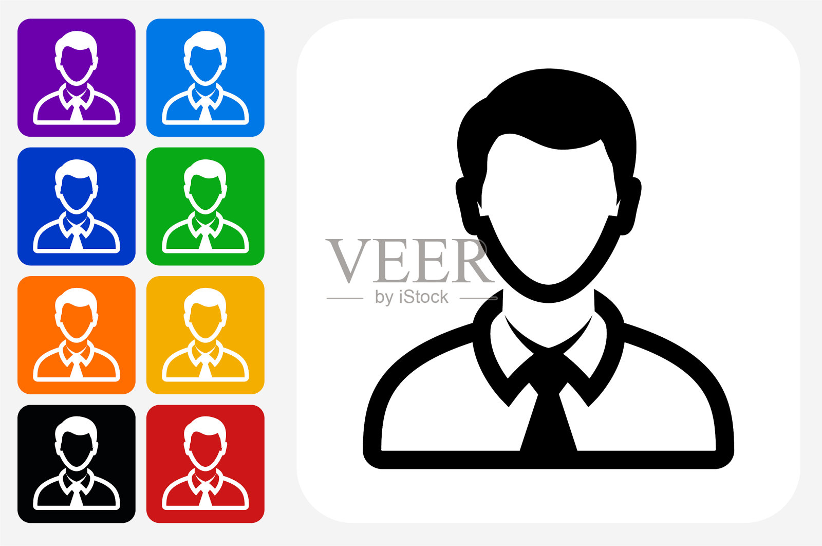 商人脸图标方形按钮设置插画图片素材