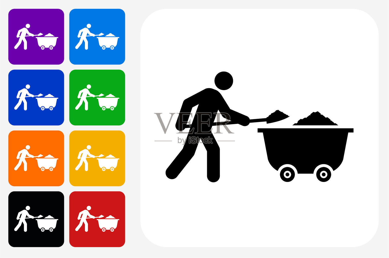 人和沙车图标广场按钮设置插画图片素材