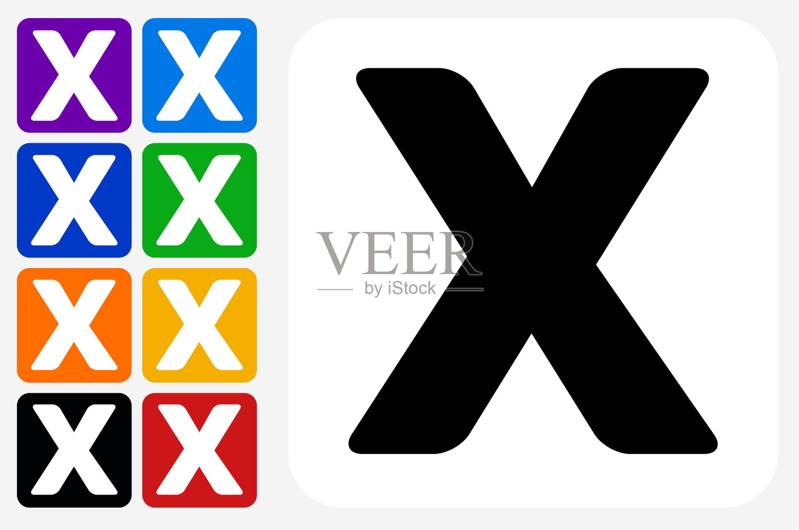 字母X图标方形按钮设置插画图片素材