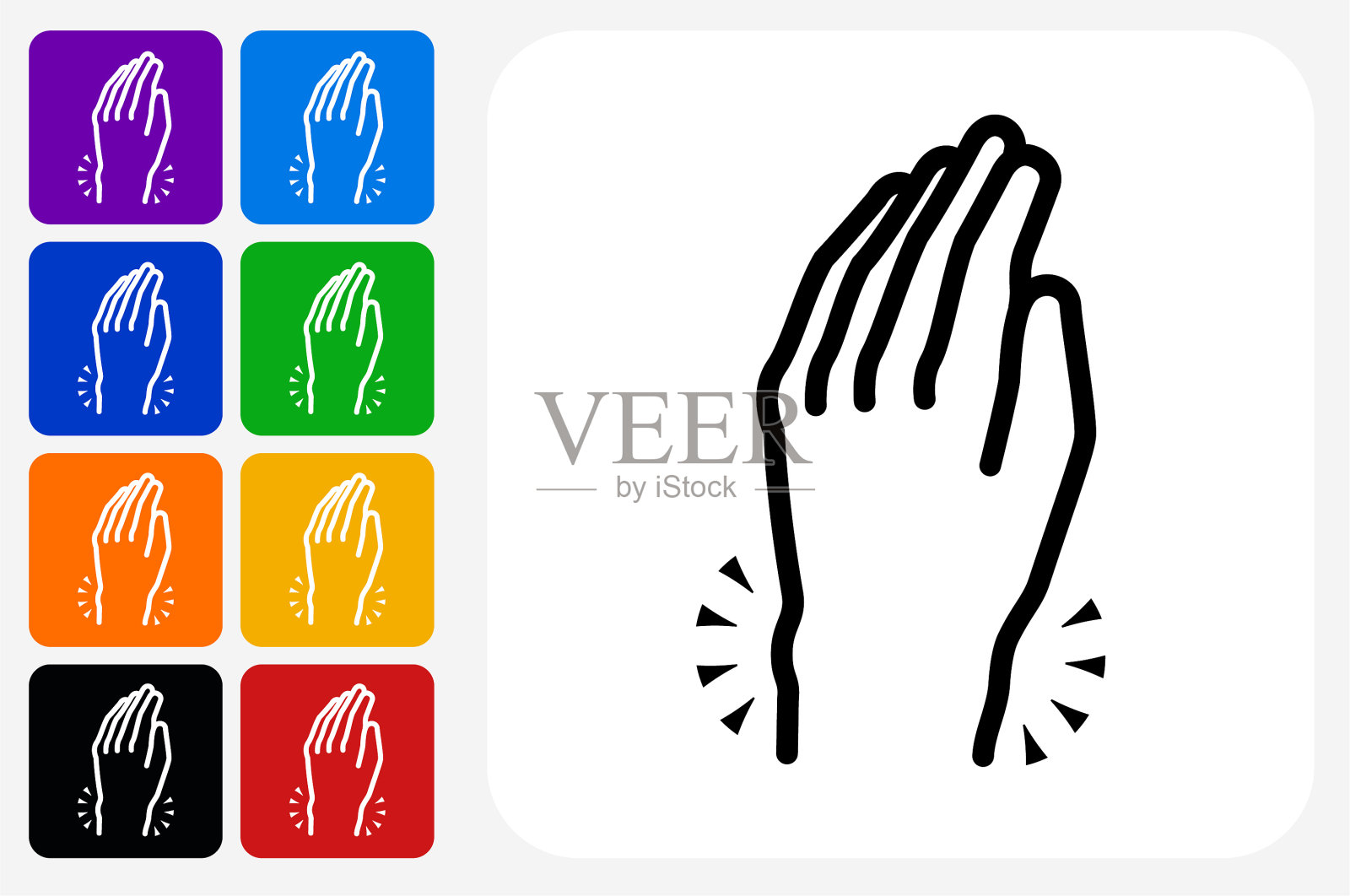 手疼痛图标方形按钮设置插画图片素材