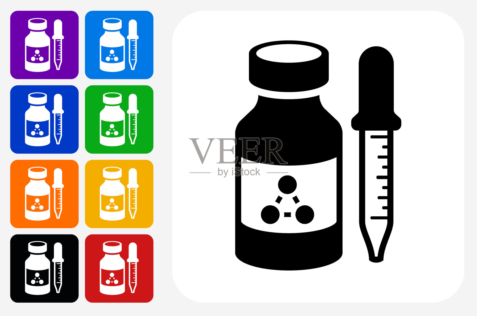 化学图标方形按钮设置插画图片素材