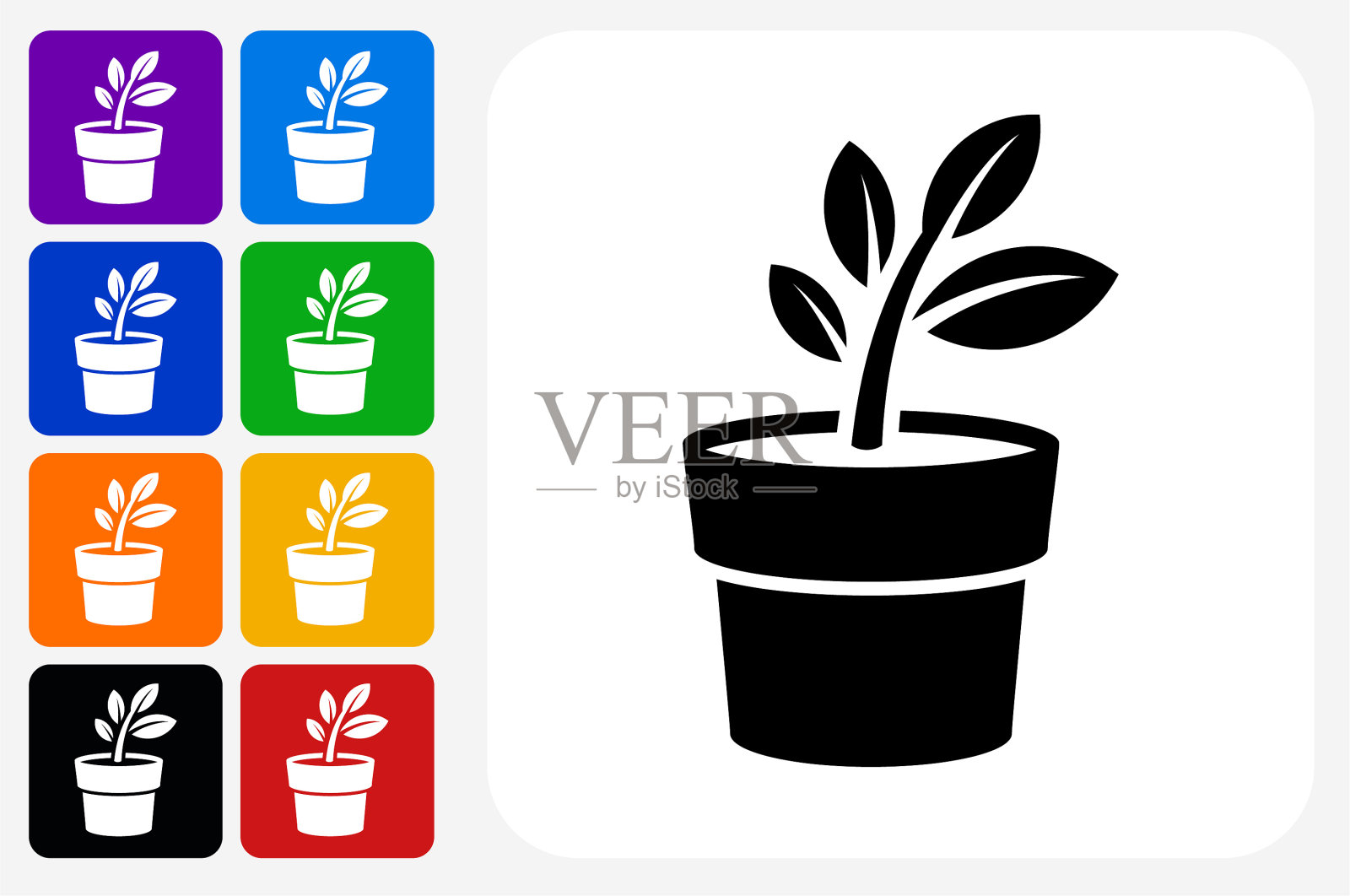 植物图标方形按钮套装插画图片素材