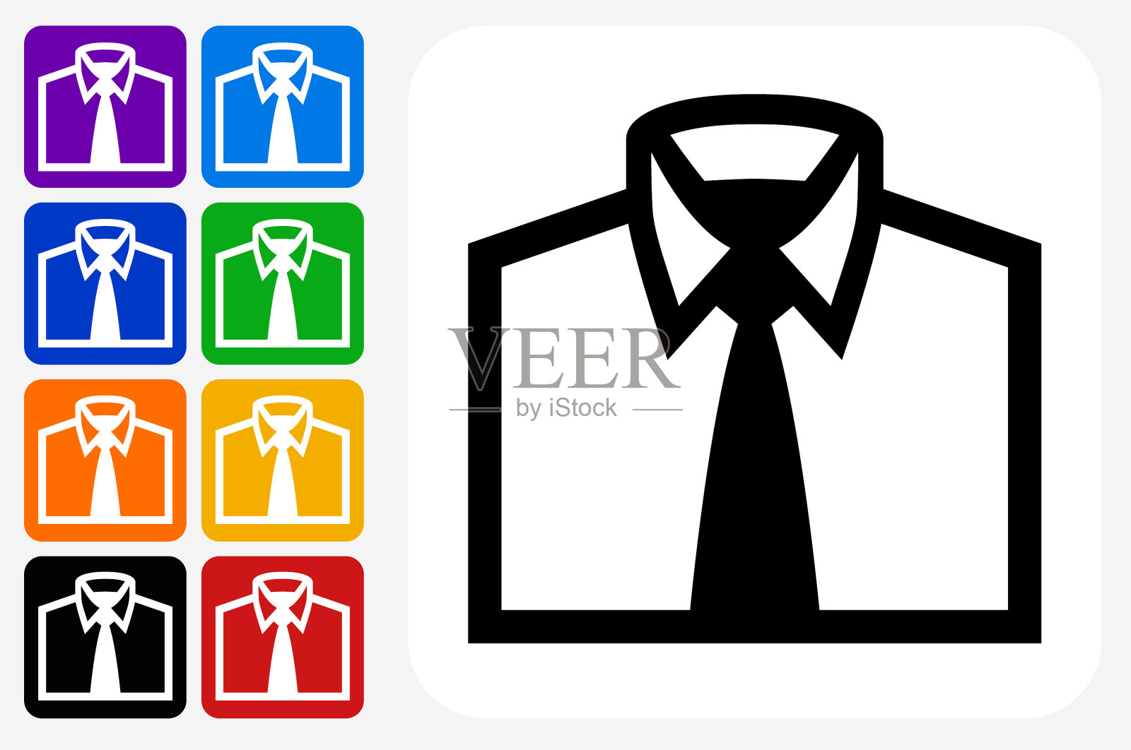 商务衬衫图标方形按钮设置插画图片素材