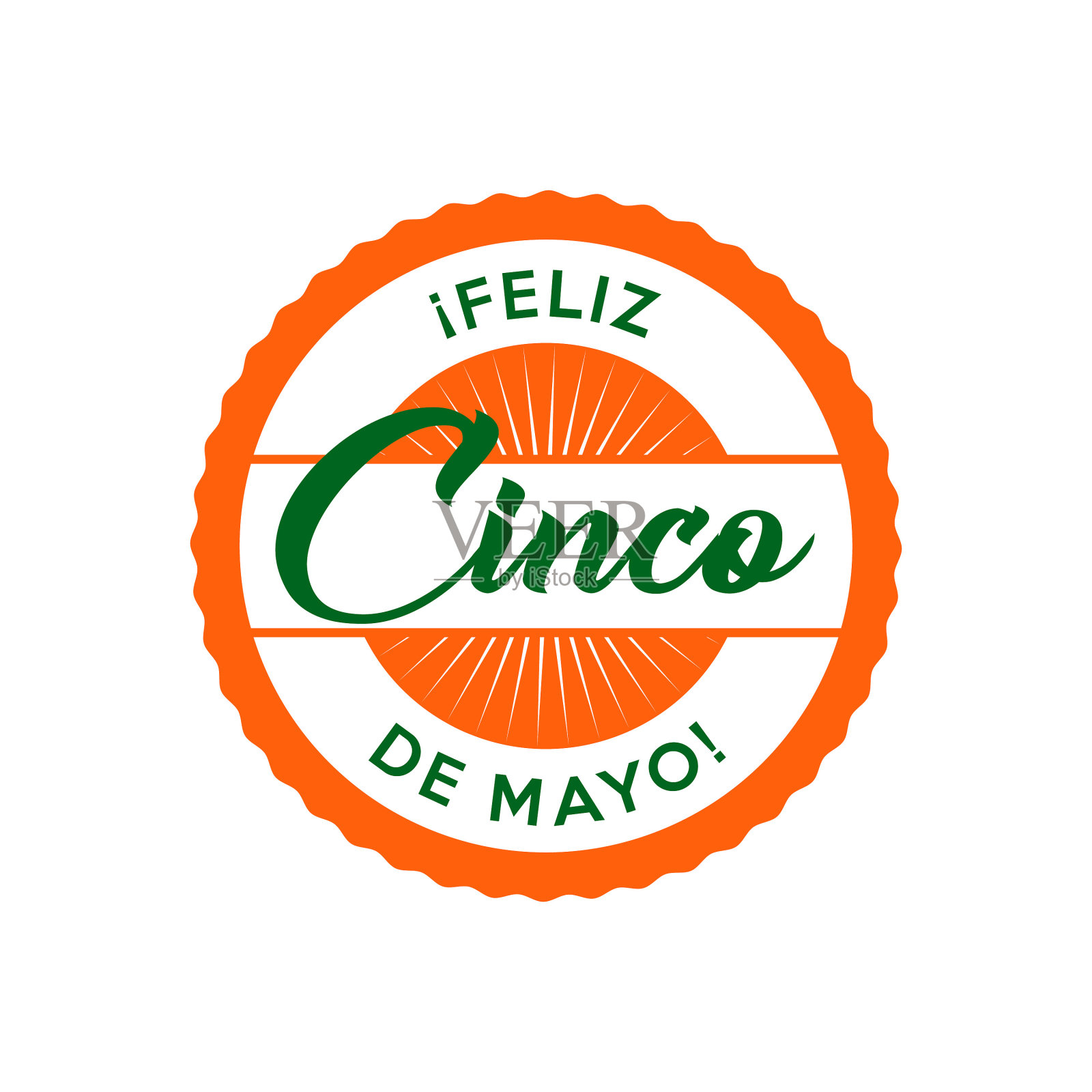 五月五日节插画图片素材