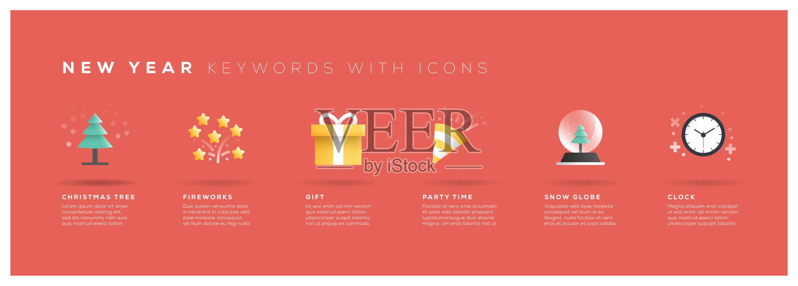 新年关键词与图标插画图片素材