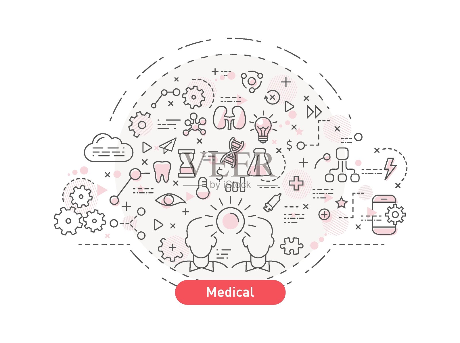 可持续的循环插画图片素材