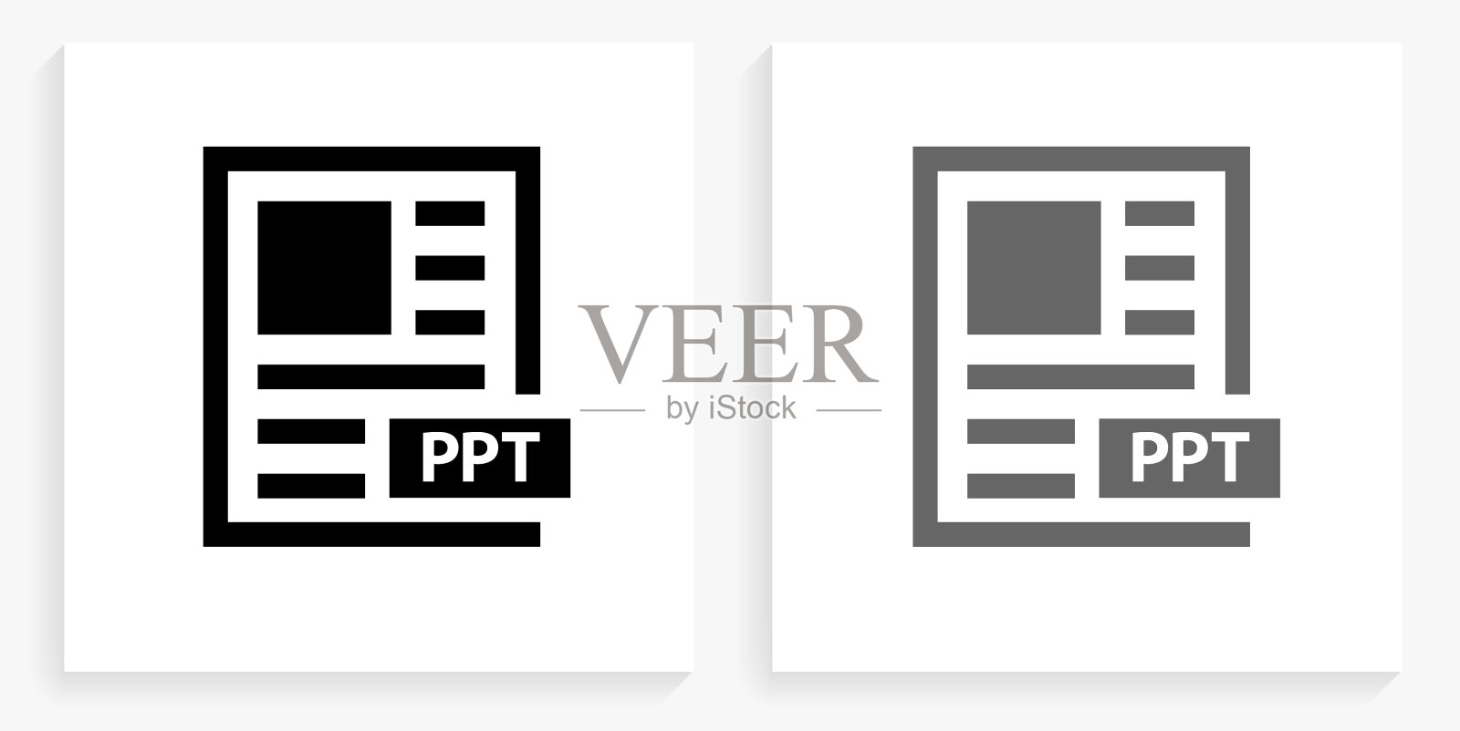 幻灯片文本黑白方形图标插画图片素材