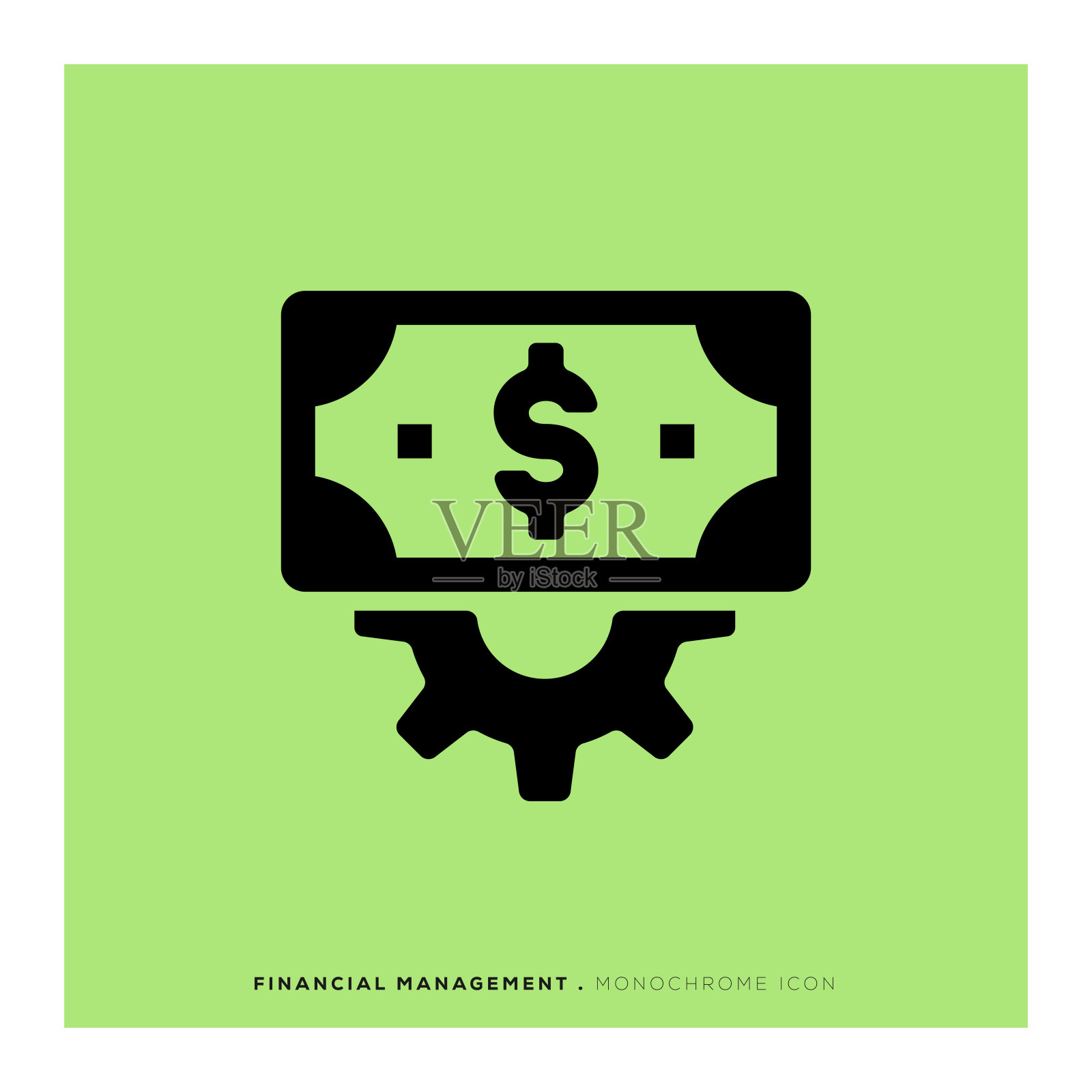 理财图标插画图片素材