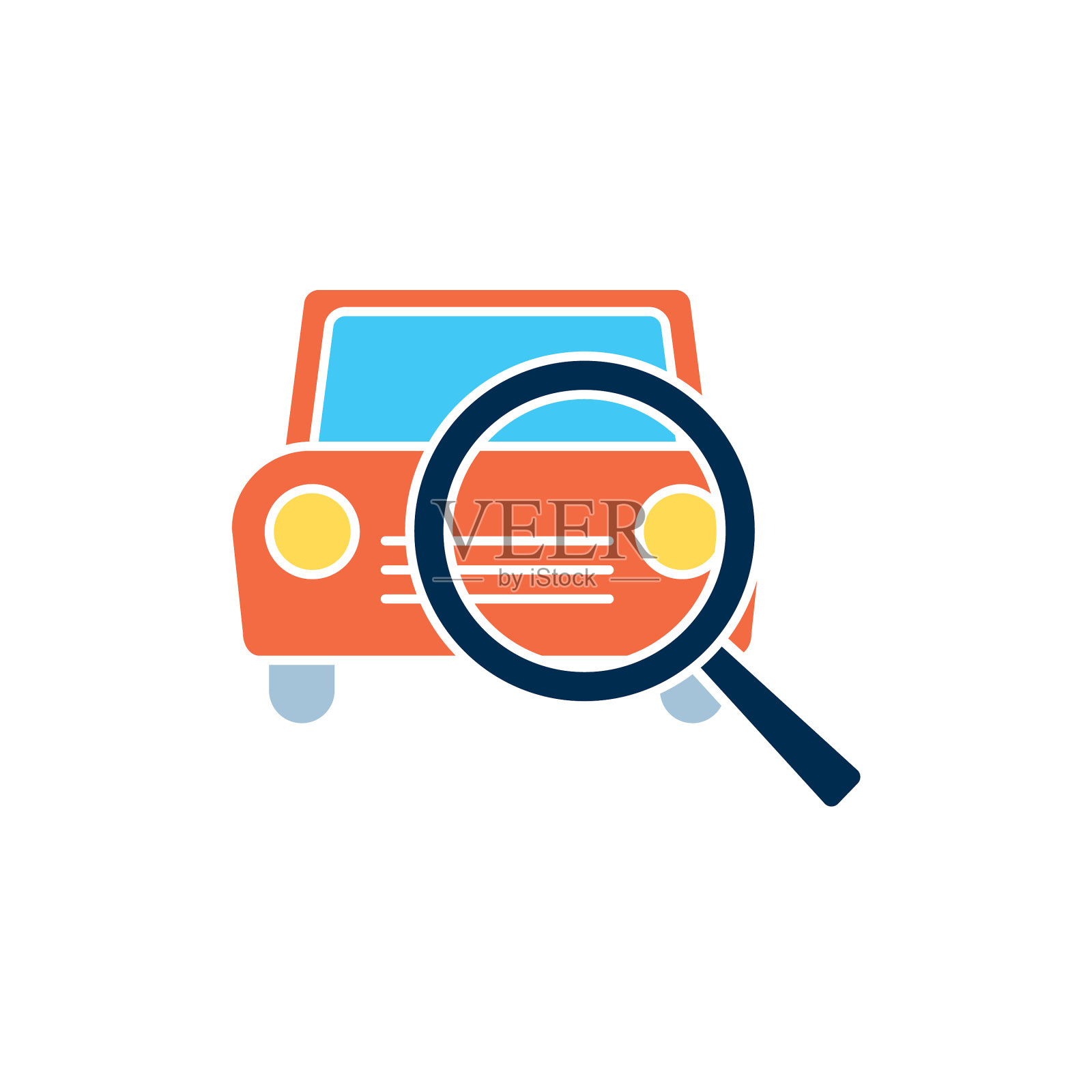 车辆搜索-拼车图标插画图片素材