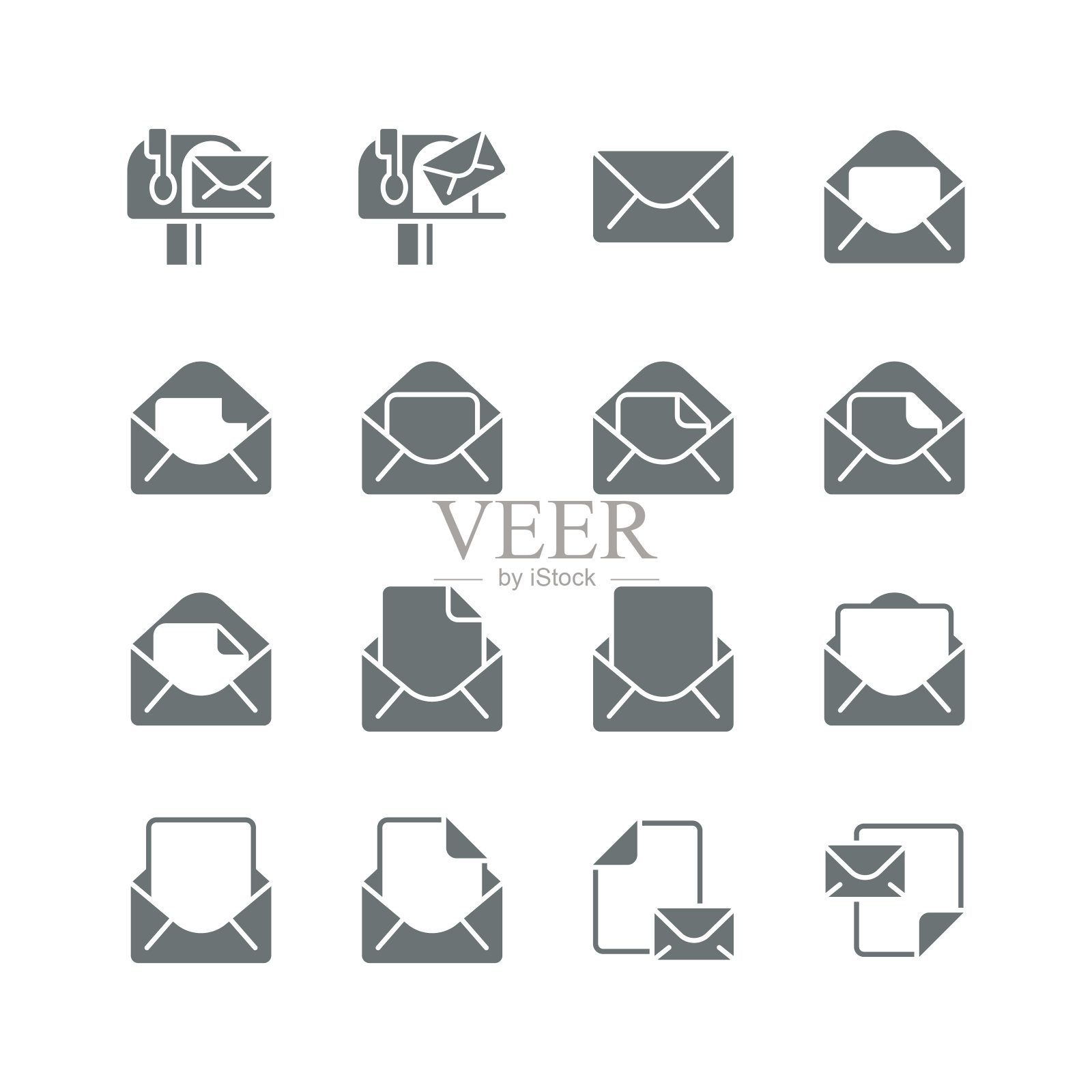 邮件图标图标素材