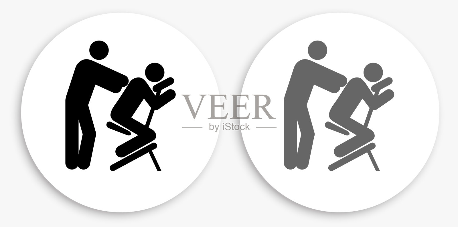 按摩黑白圆形图标插画图片素材